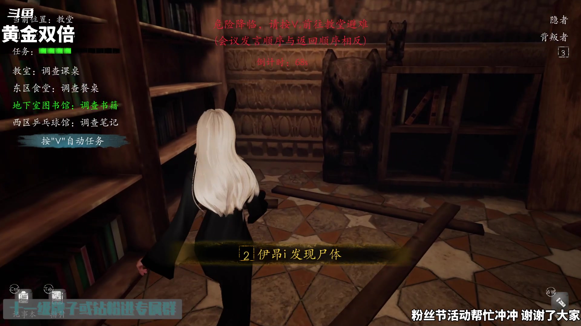 【2024-08-07 22点场】隐者丶丶：【小蜜蜂】这里很有意思 快进来坐