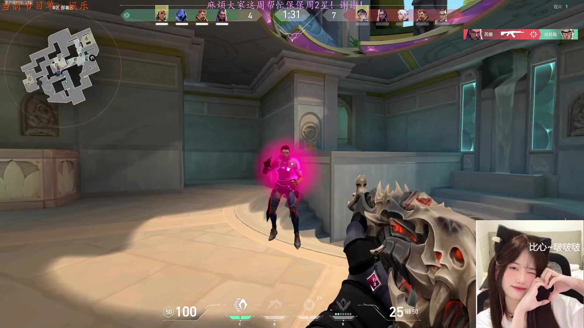 【2024-08-07 08点场】咕噜橙o：【咕噜橙】露就秒