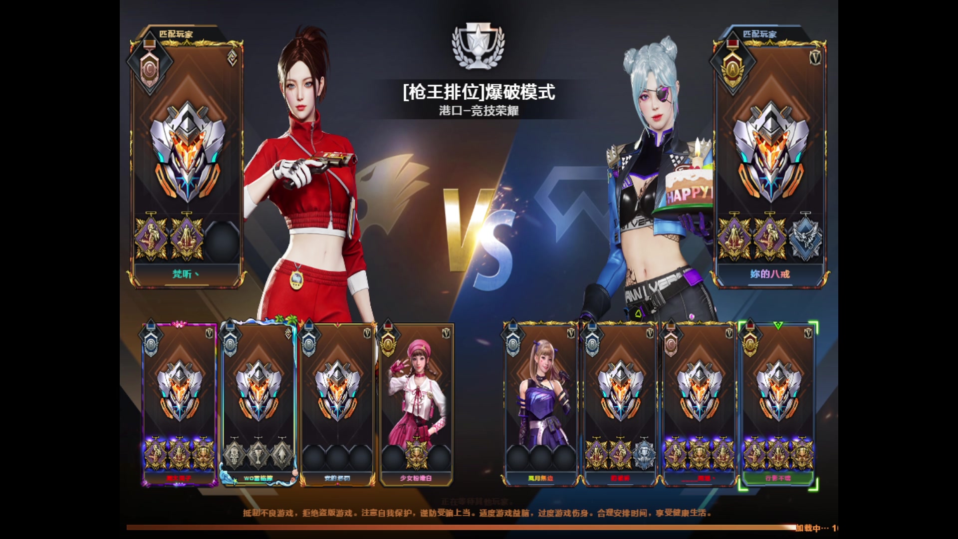 【2024-08-07 19点场】Hawtharw：无聊无聊无聊 10076918