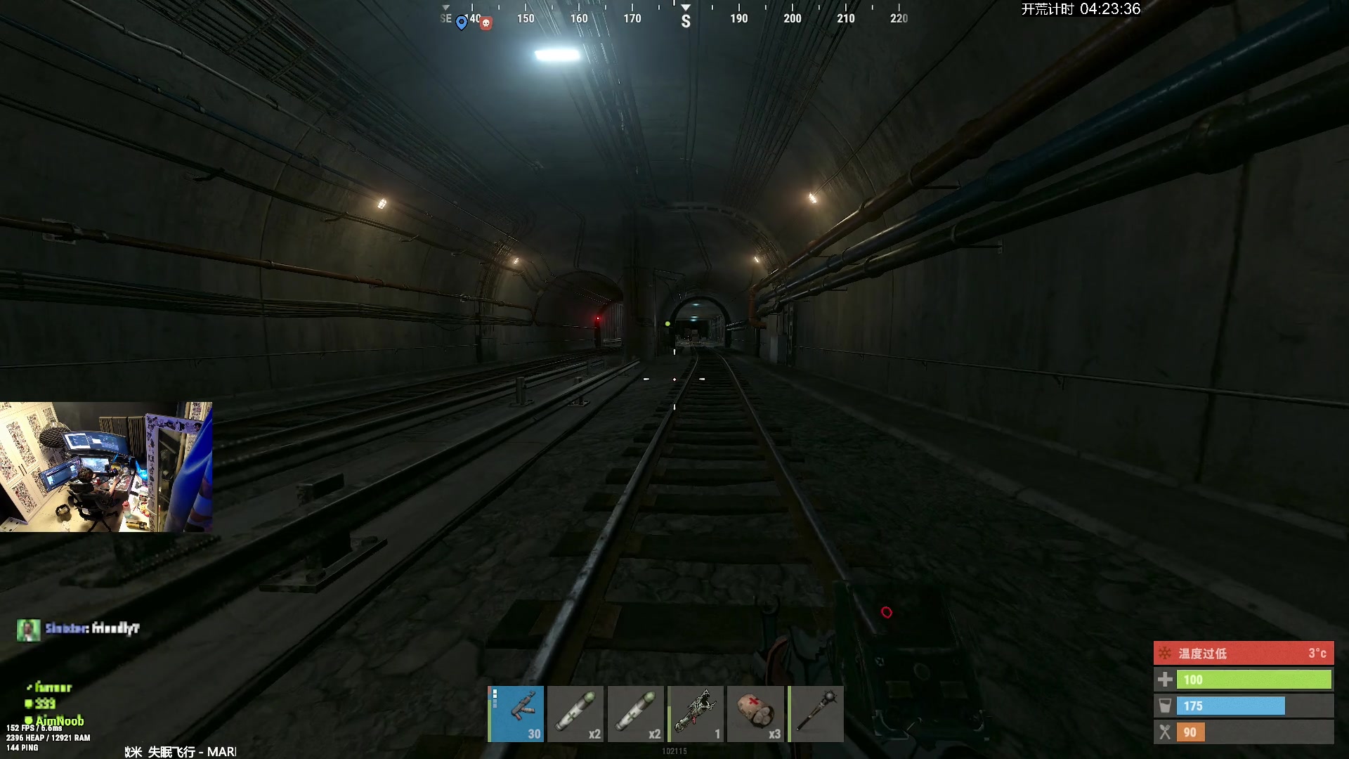 【2024-08-07 00点场】斯祥丶：我醒了我来了！