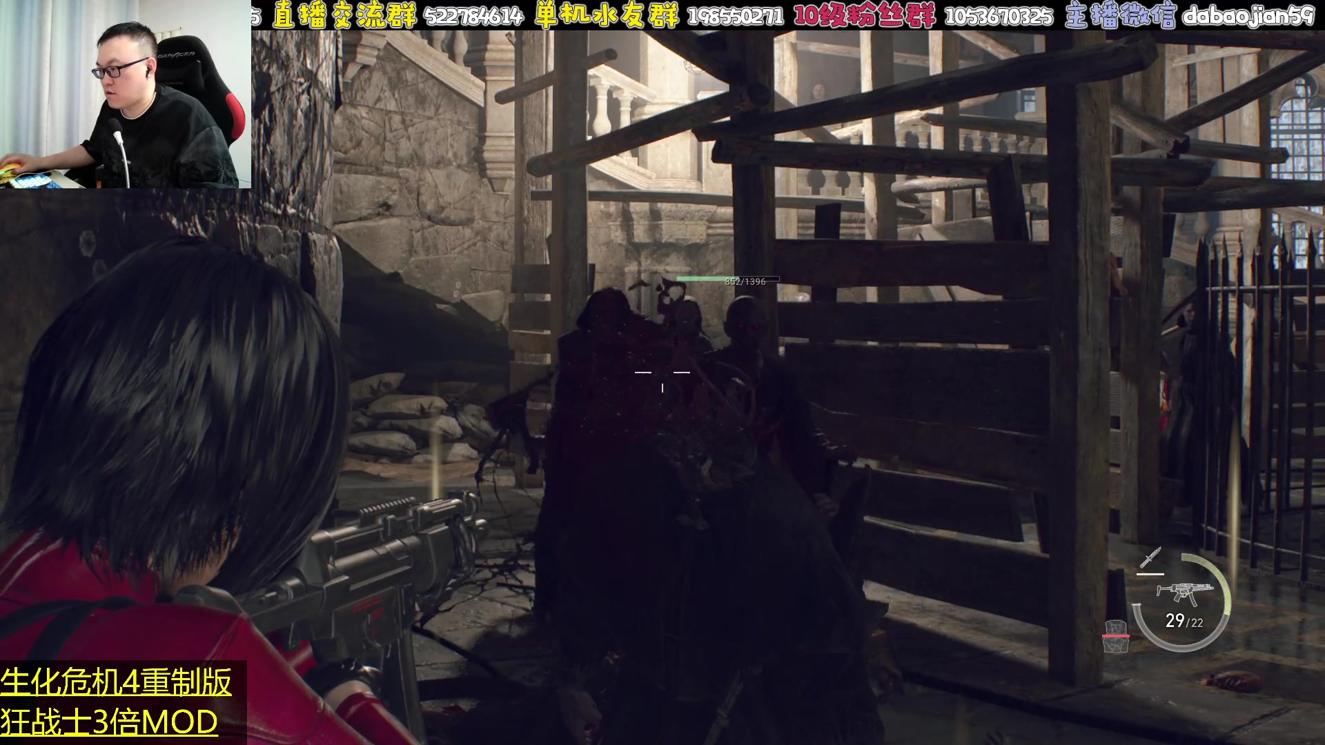 【2024-08-07 03点场】武神59：今天的梦开来了！！！！！！！