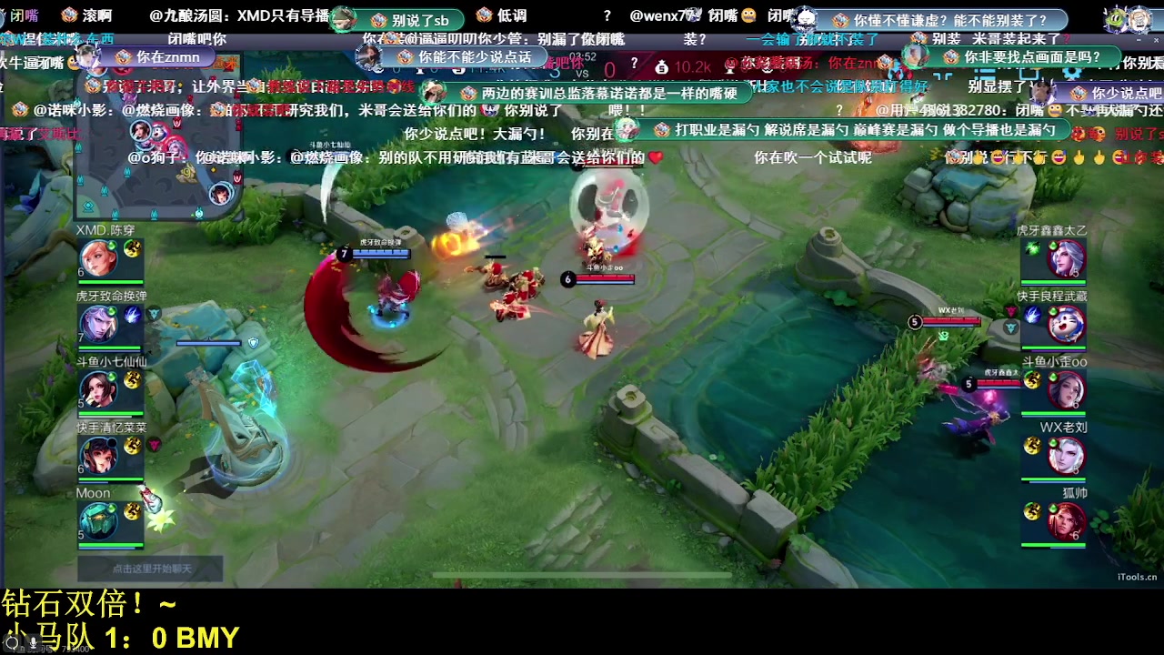 【2024-08-07 16点场】RW渡劫：ZywOo：近期不定时直播
