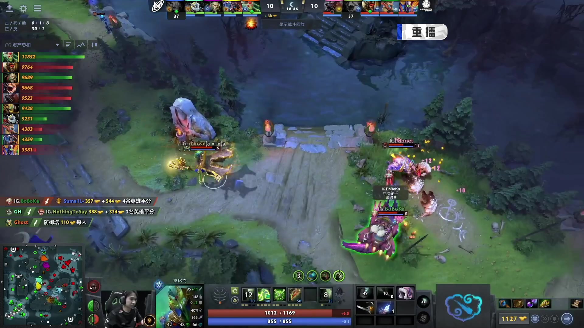 【2024-08-07 00点场】DOTA2赛事直播：雪如意邀请赛 恭喜XG夺冠！