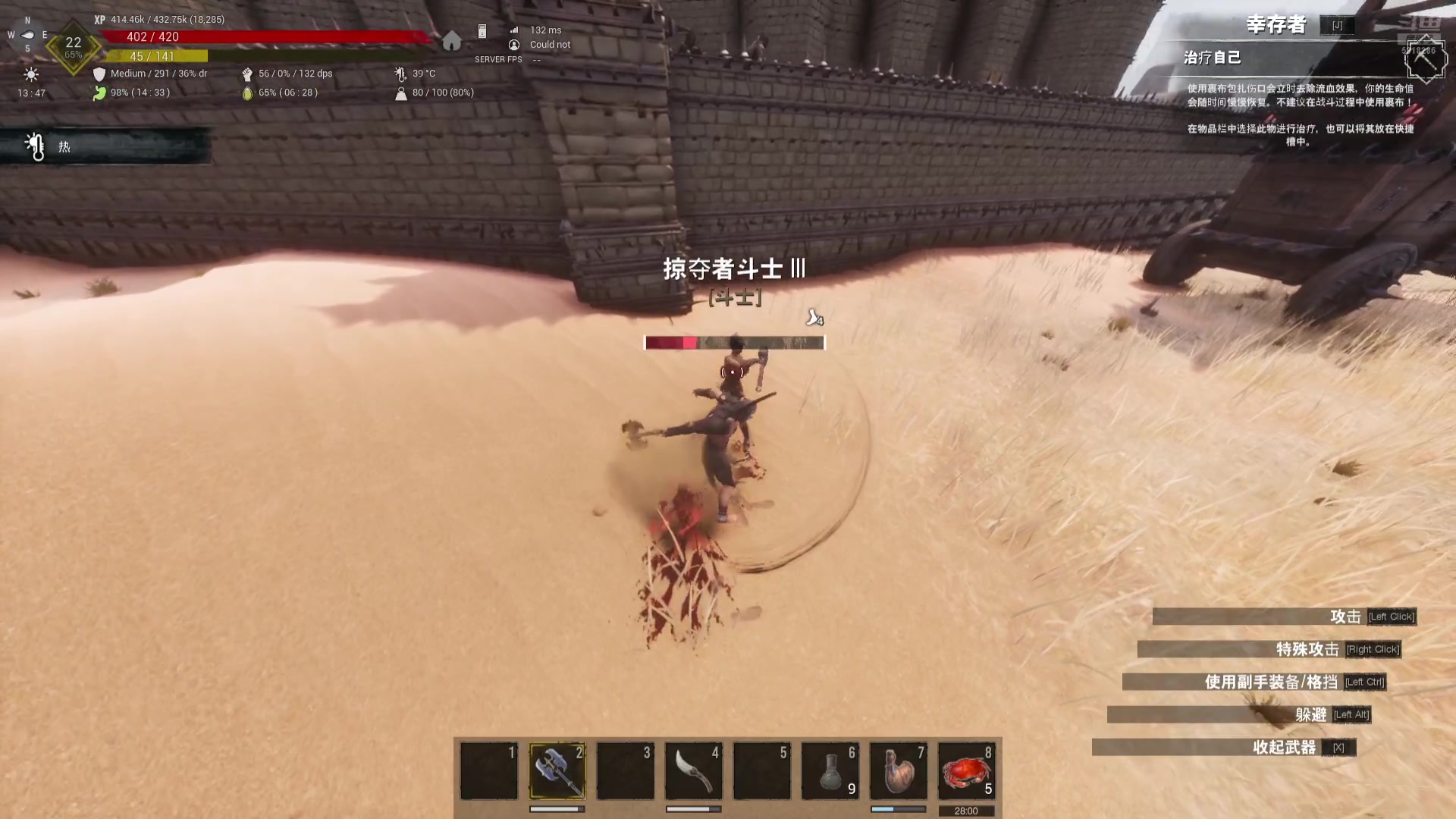 【2024-08-07 00点场】菜到极致小兰摧：5318286