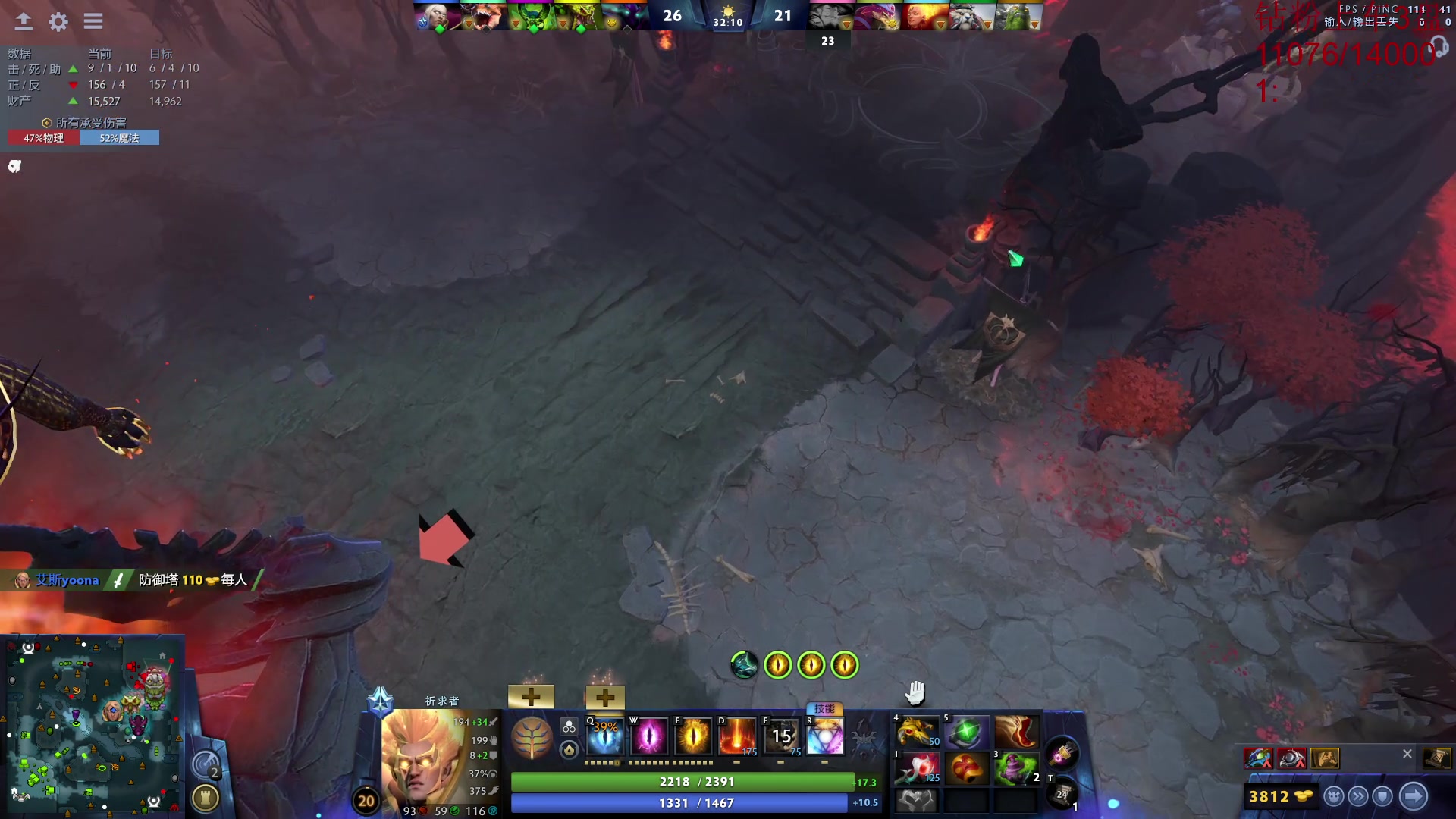 【2024-08-07 11点场】艾斯yoona：东南亚上分！ 10229065