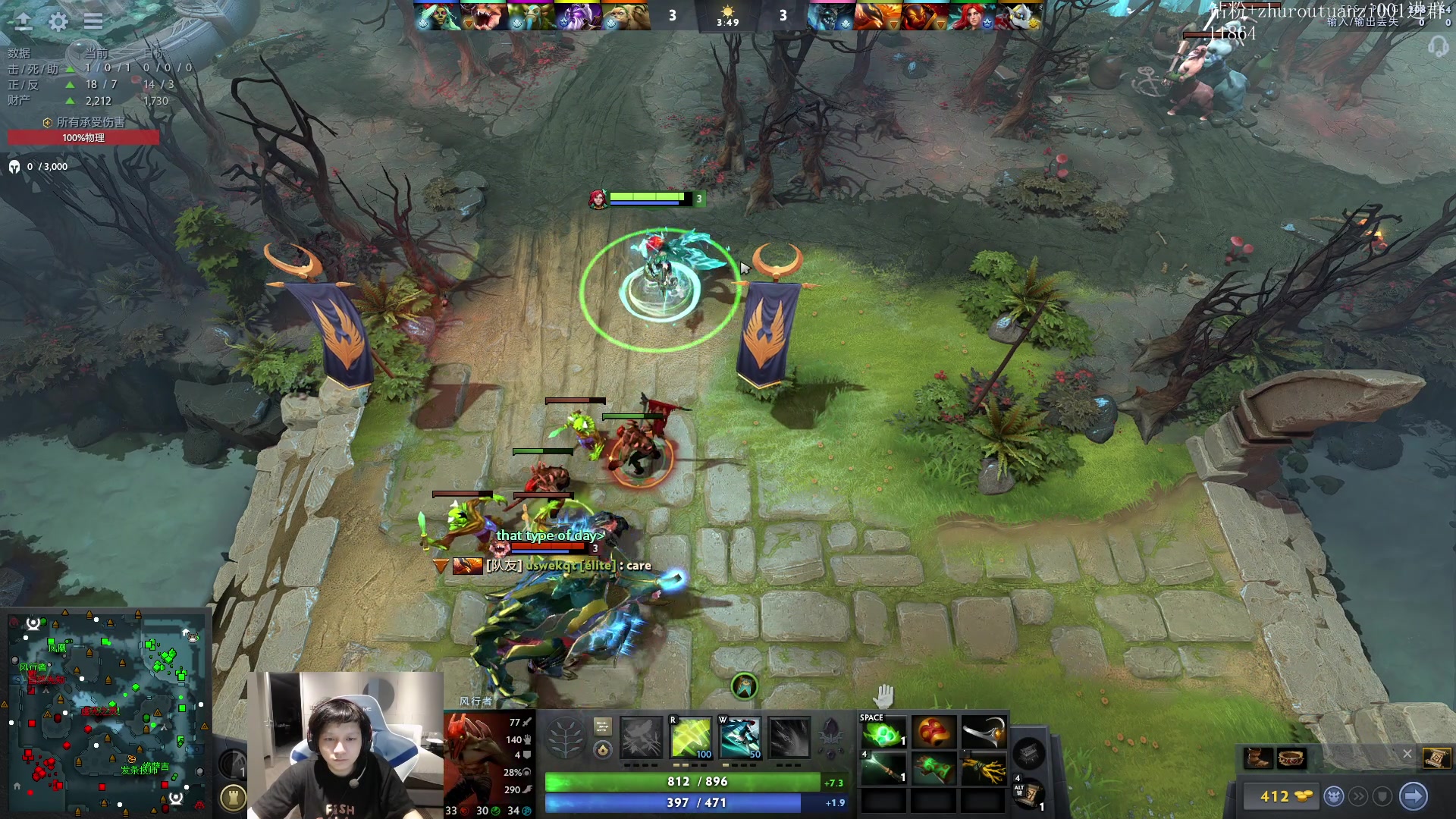 【2024-08-06 23点场】斗帝Yang：雪如意杯全程陪伴XG夺冠！