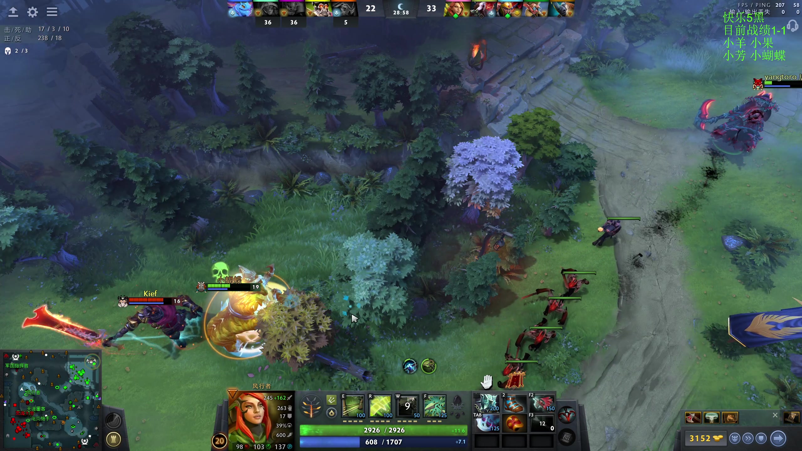 【2024-08-07 19点场】龚建ZSMJ：快乐DOTA！