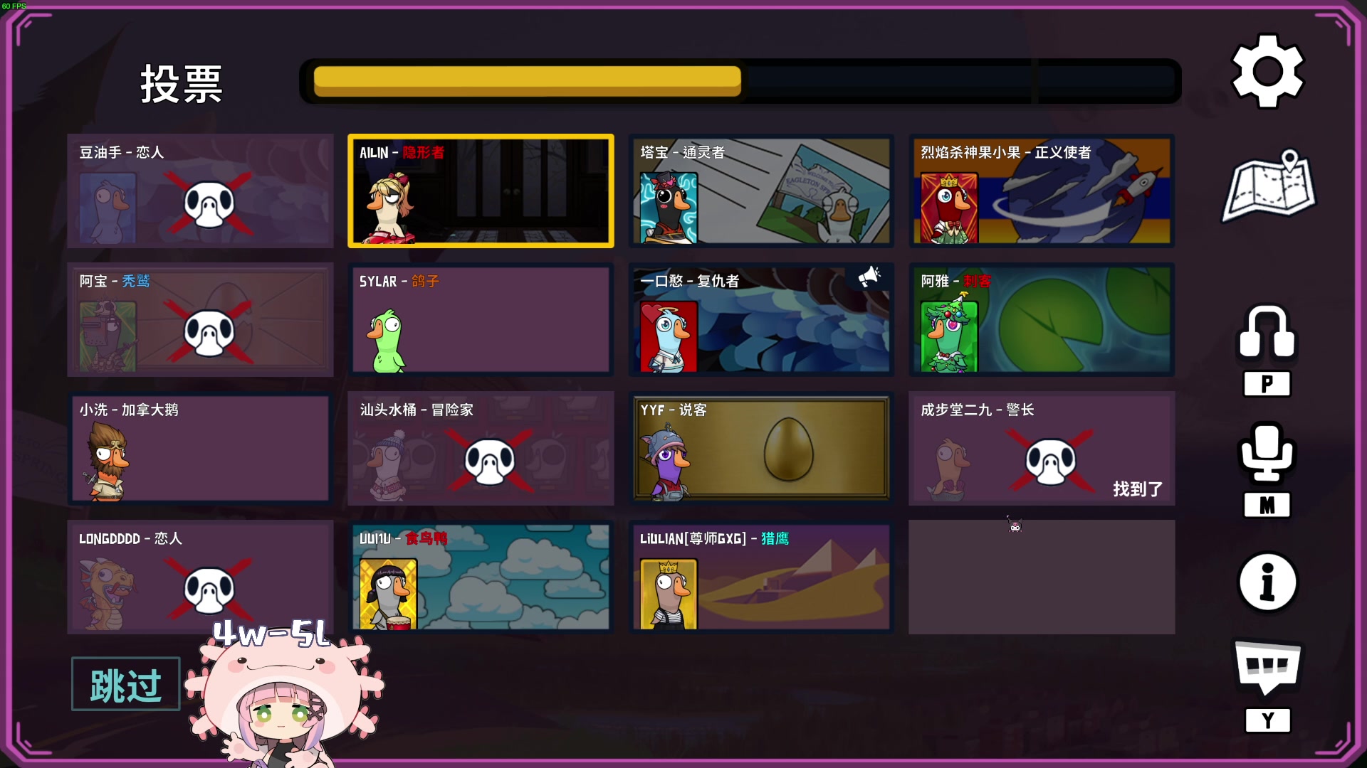 【2024-08-06 22点场】一番少侠29：类人地板主播，每天都在进步！