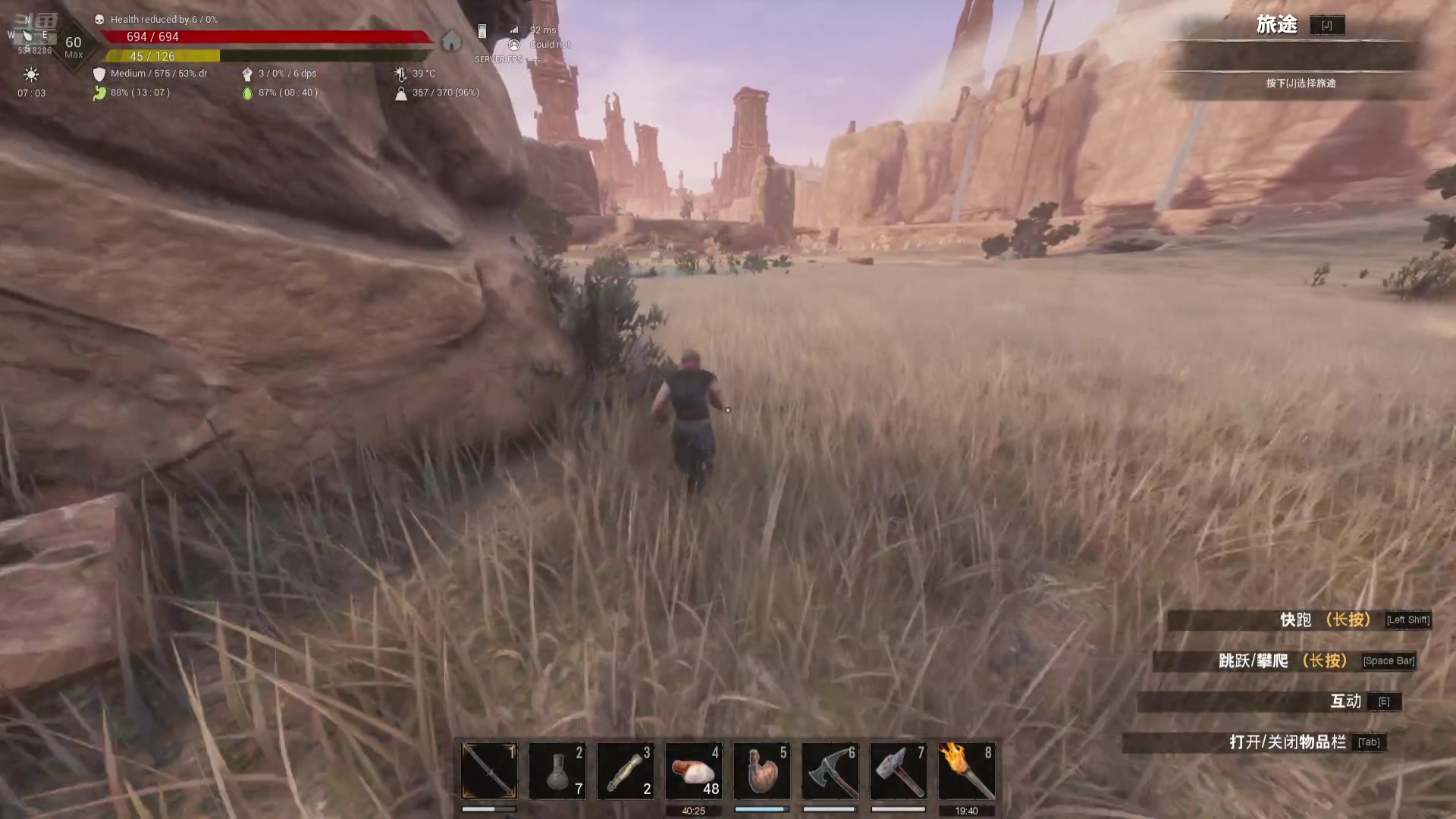 【2024-08-08 02点场】菜到极致小兰摧：5318286