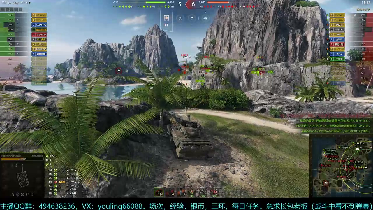 【2024-08-07 18点场】暗夜幽霊：失业了，急需长期大哥