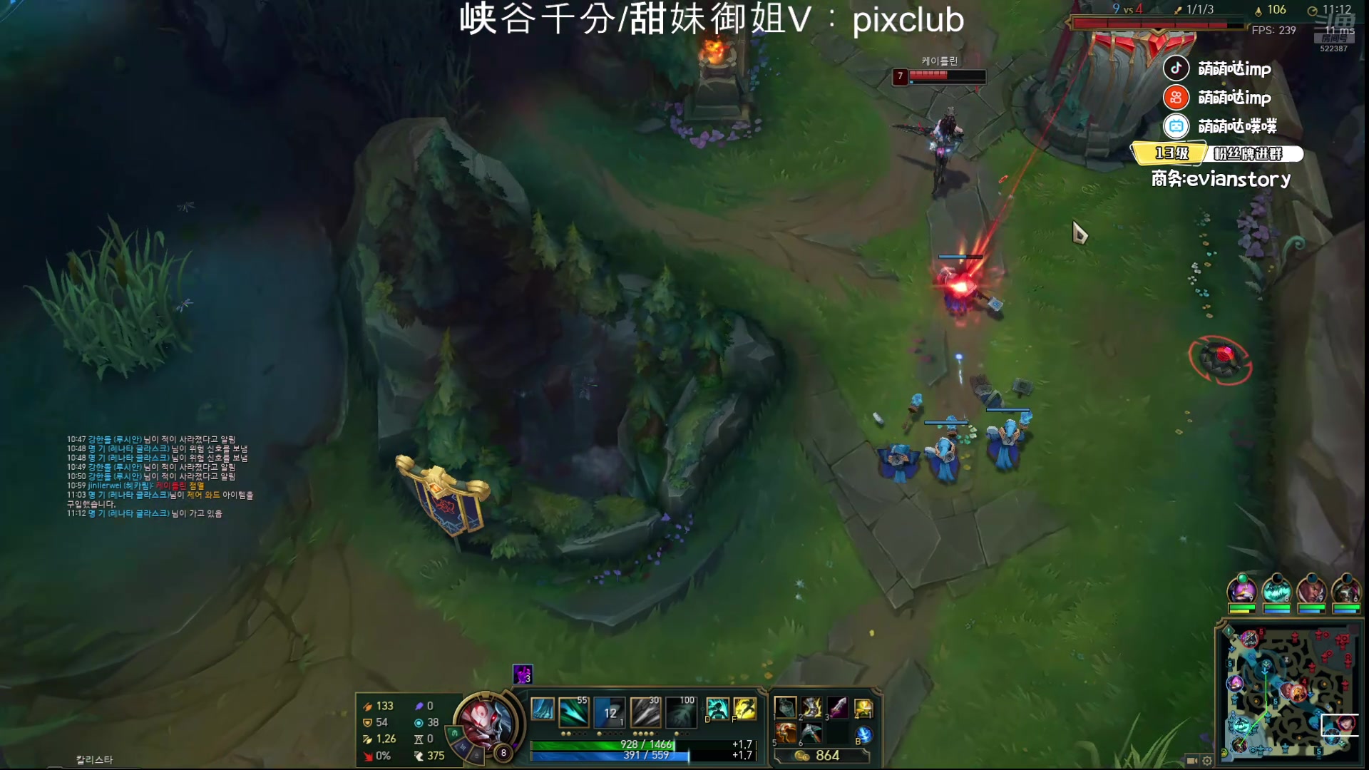 【2024-08-08 20点场】impOUO：来了捏捏捏捏.