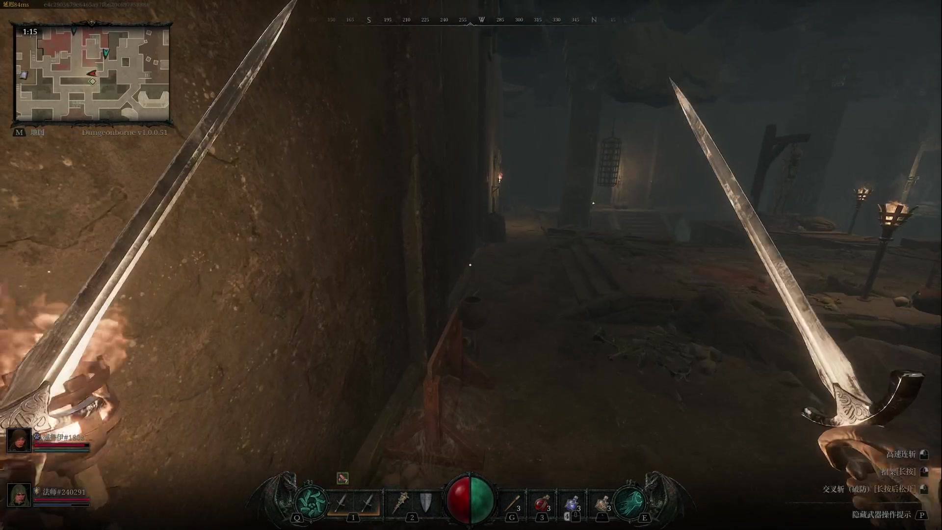 【2024-08-08 02点场】TYF唐亦风：《绝世笨蛋》