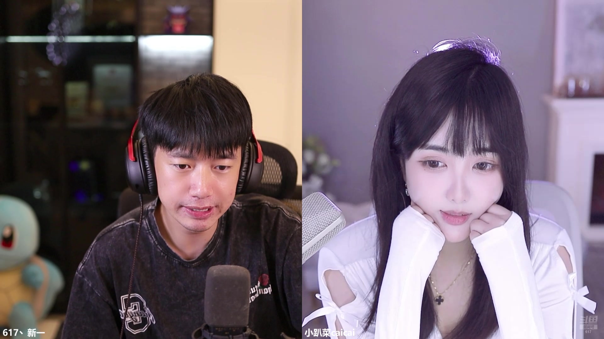 【2024-08-08 00点场】617丶新一：下午六点见！！