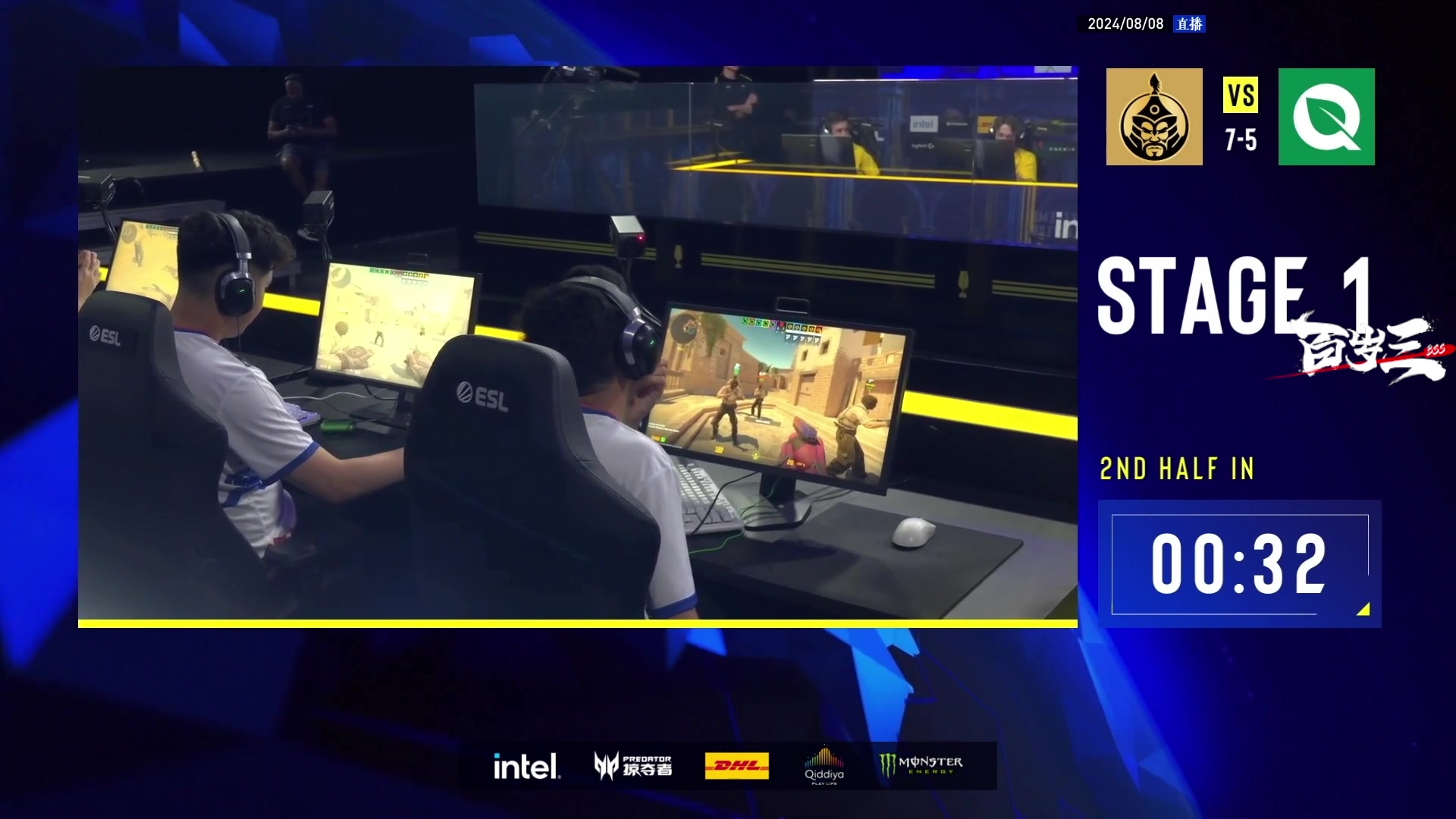 【2024-08-08 19点场】CSGO百岁三：科隆入围赛 蒙古一哥vs澳洲一哥