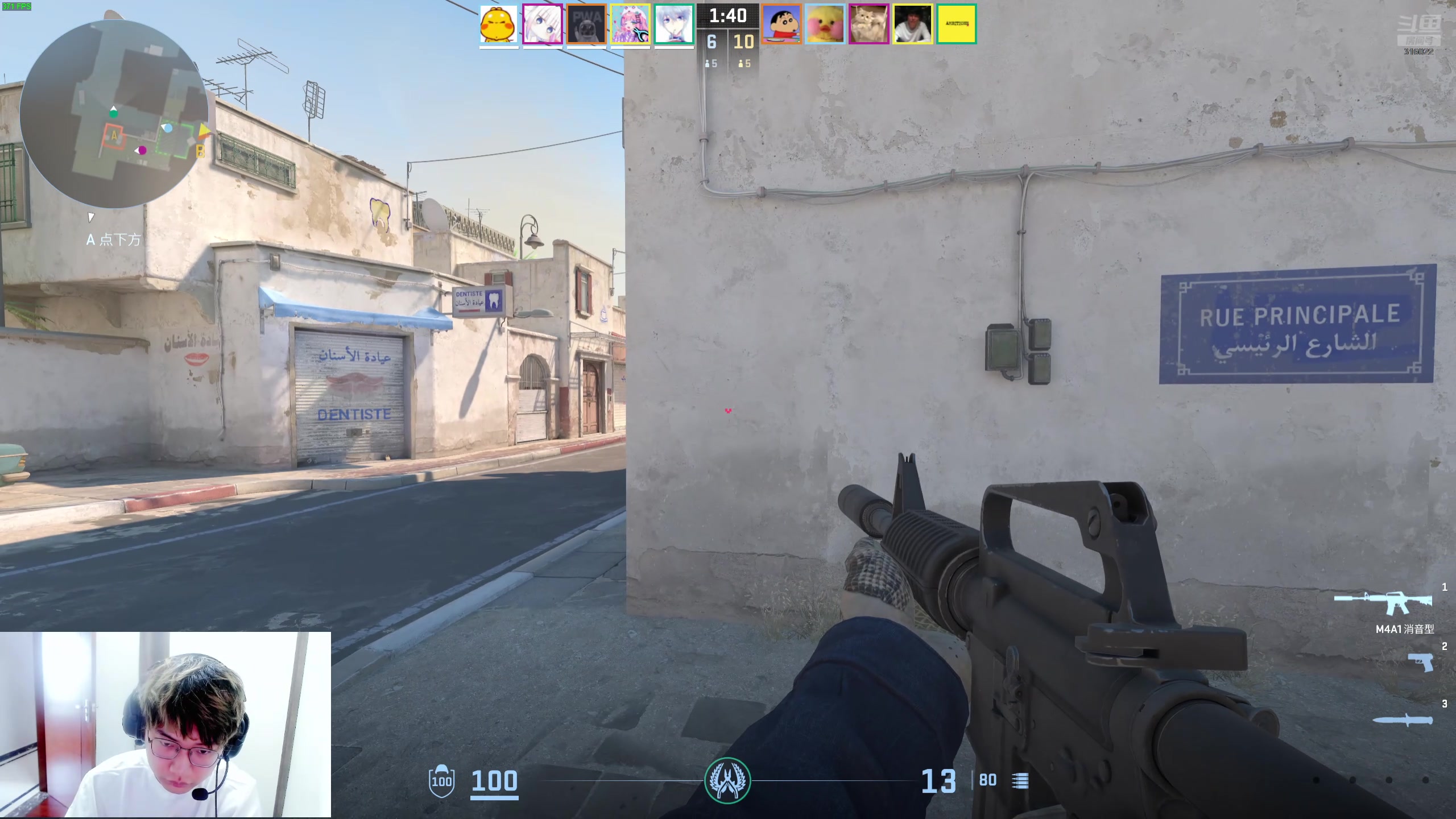 【2024-08-08 14点场】右手supking：下午两点CSGO内战，八点开鸭