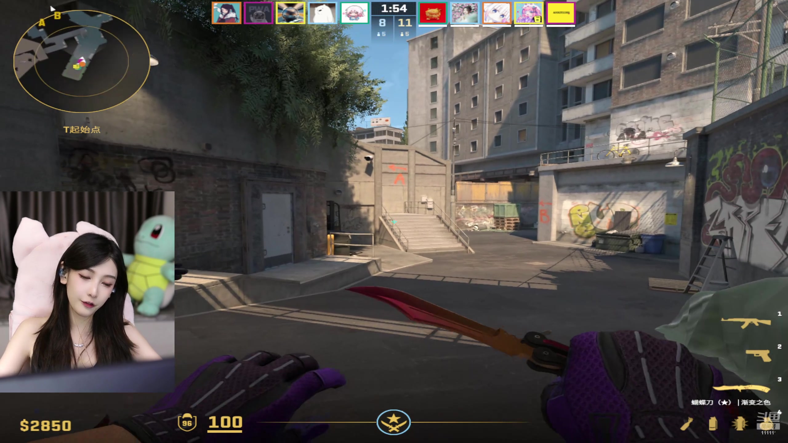 【2024-08-08 20点场】叶知秋Vanessa：秋：晚上好