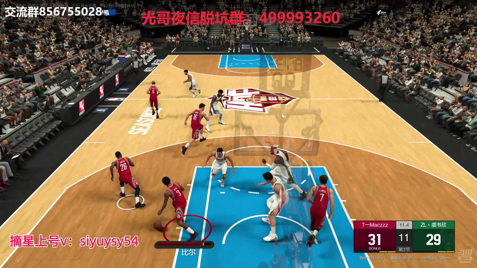 【2024-08-07 22点场】XY丶死鱼：死鱼ysy：新引擎飞机诊疗排位！