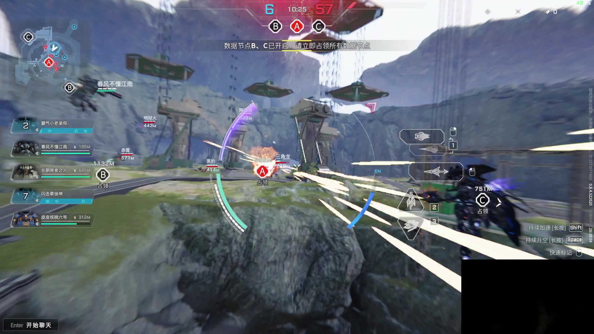 【2024-08-08 20点场】暴走的银剑君丶：银剑君：30岁天才玩家！