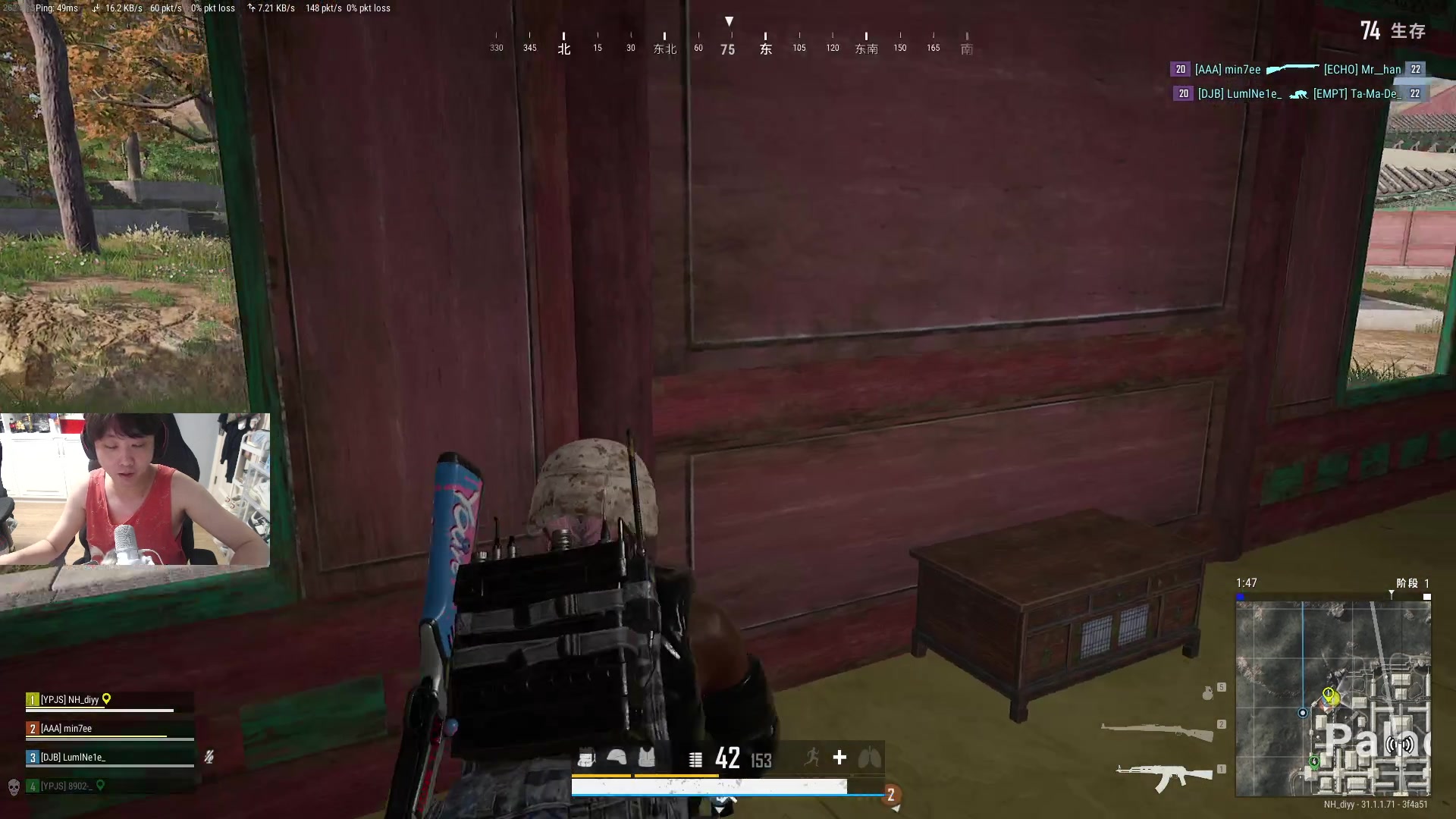 【2024-08-08 00点场】diyy刘頔：diyy:这两天有点忙！播会儿早点下！