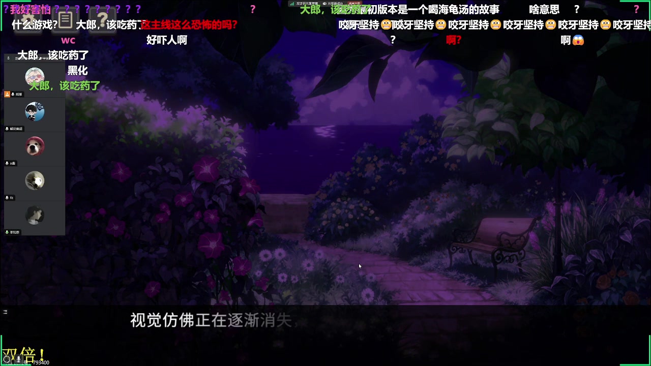 【2024-08-08 20点场】RW渡劫：ZywOo：近期不定时直播