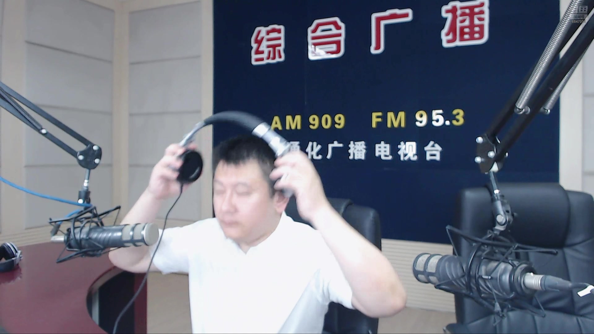 【2024-08-08 07点场】伟达000：好好上班，天天向上~
