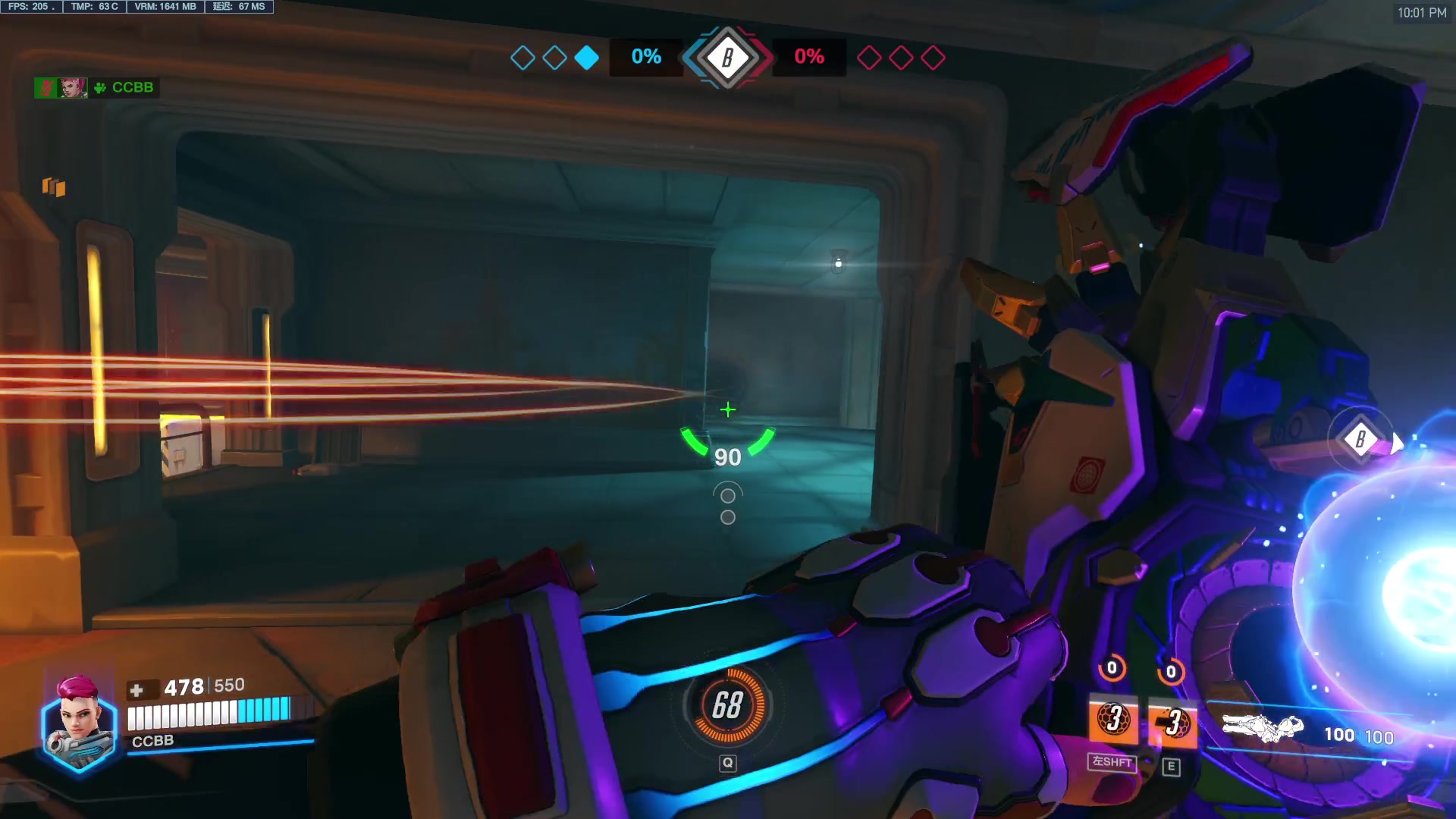 【2024-08-08 21点场】工口工口工口：每天都是困困困