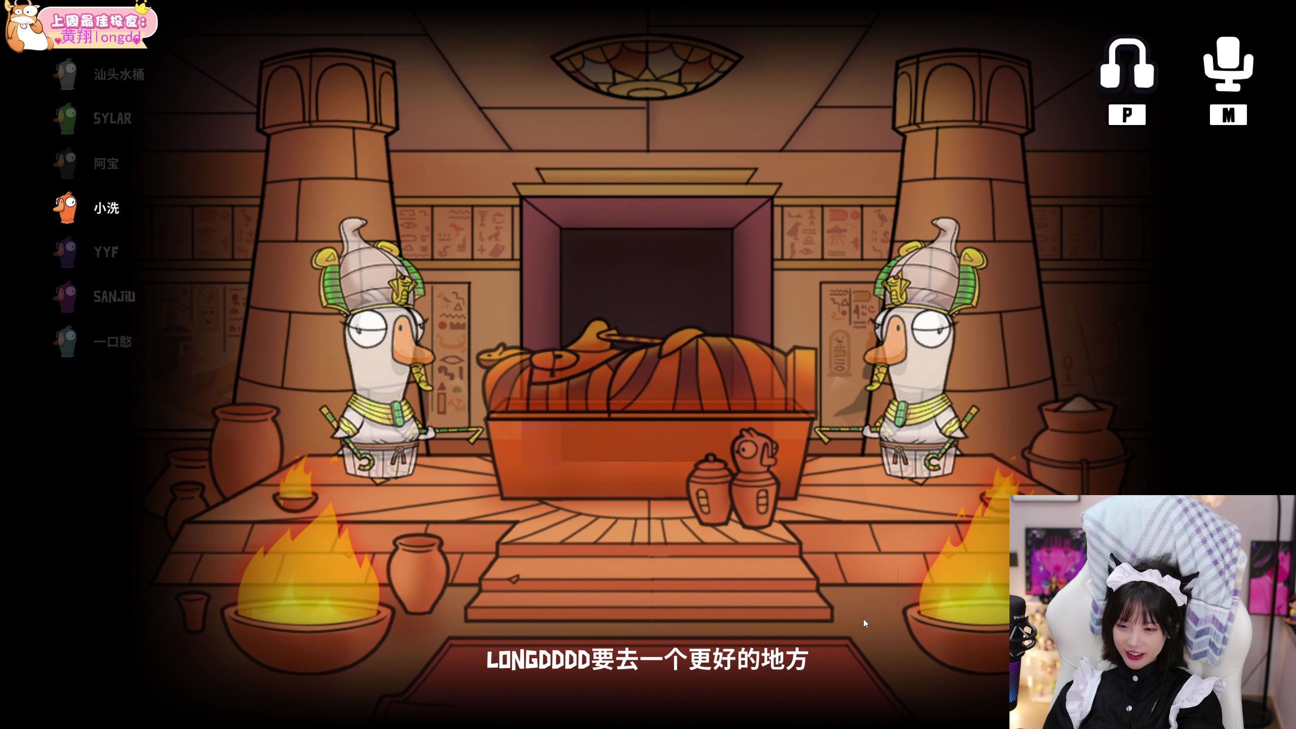 【2024-08-07 21点场】艾琳bigbaby：【铁皮双倍】重生之添柴少女