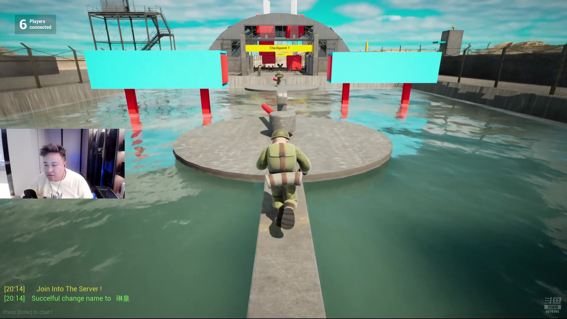 【2024-08-08 19点场】你的琳皇无限猖狂：我想大家啊我