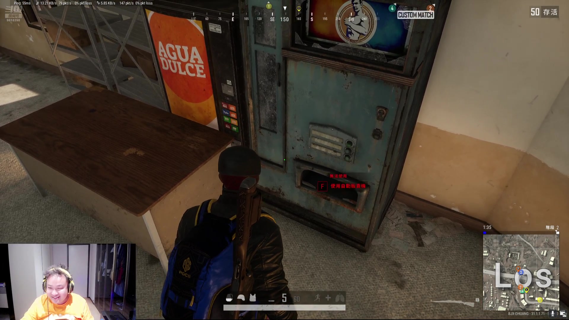 【2024-08-07 21点场】你的琳皇无限猖狂：我想大家啊我