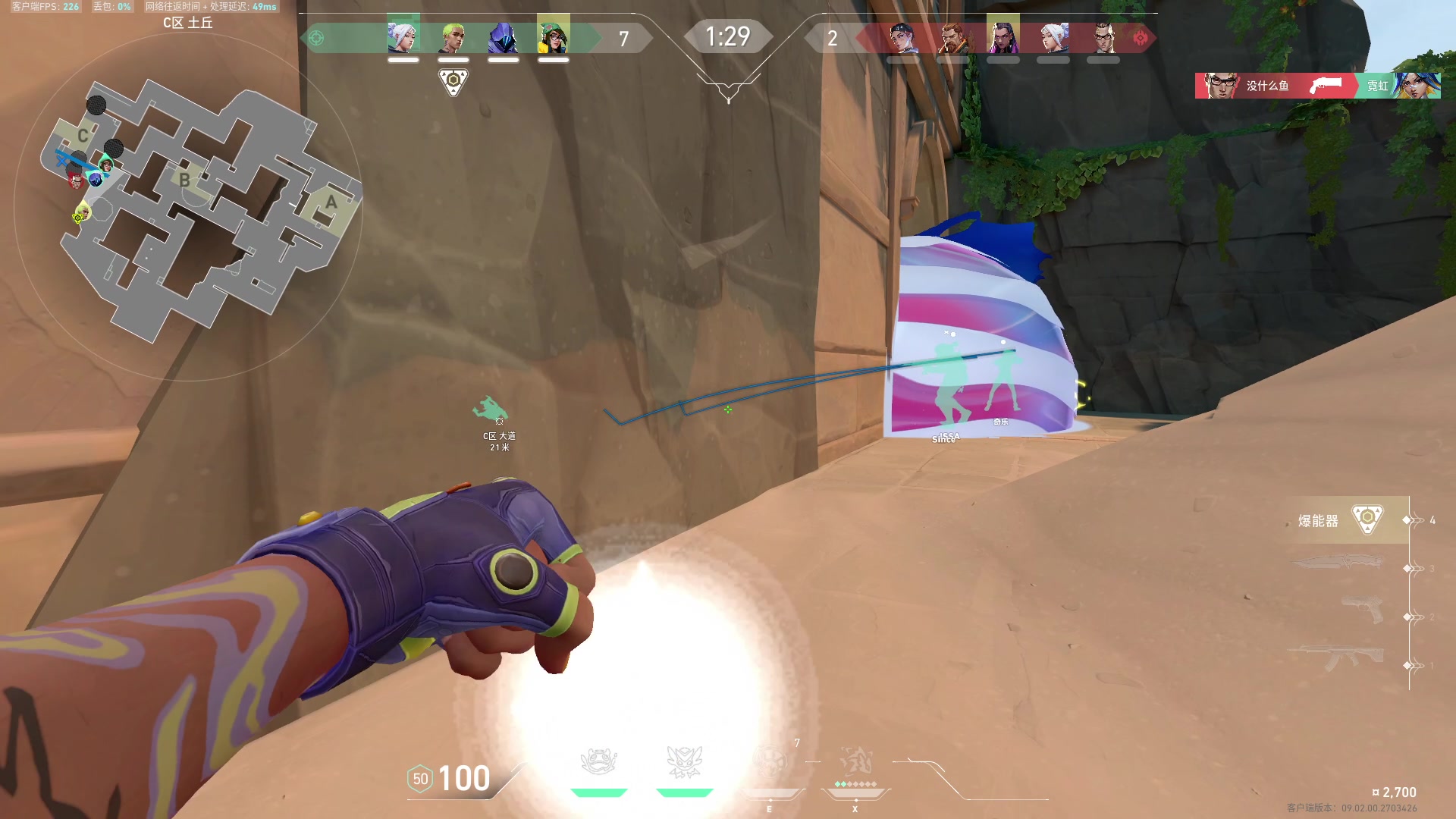 【2024-08-08 06点场】Cnzlike：源氏坐牢流！