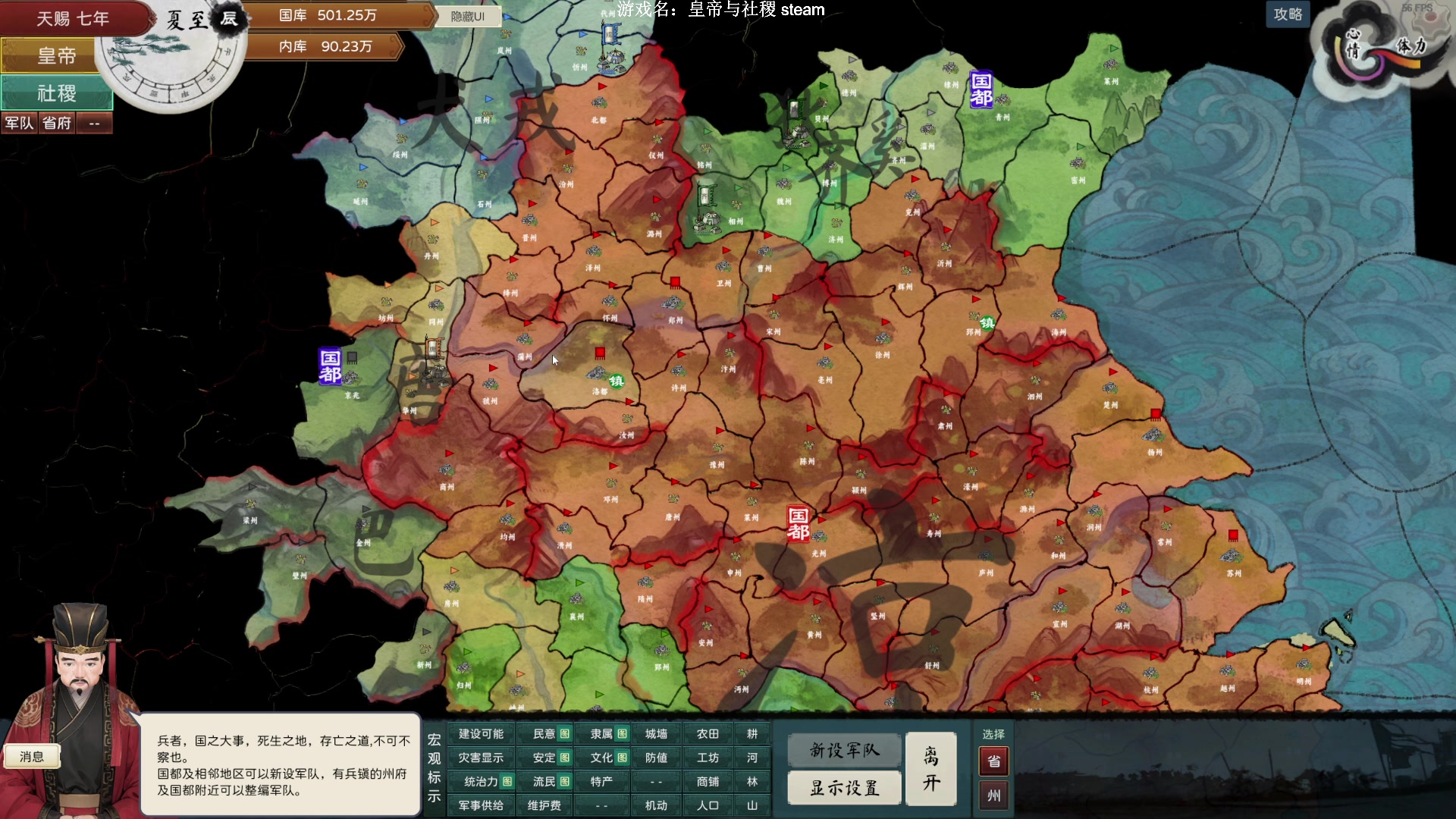 【2024-08-07 22点场】阿良林暦：快乐每一天~ 1314213