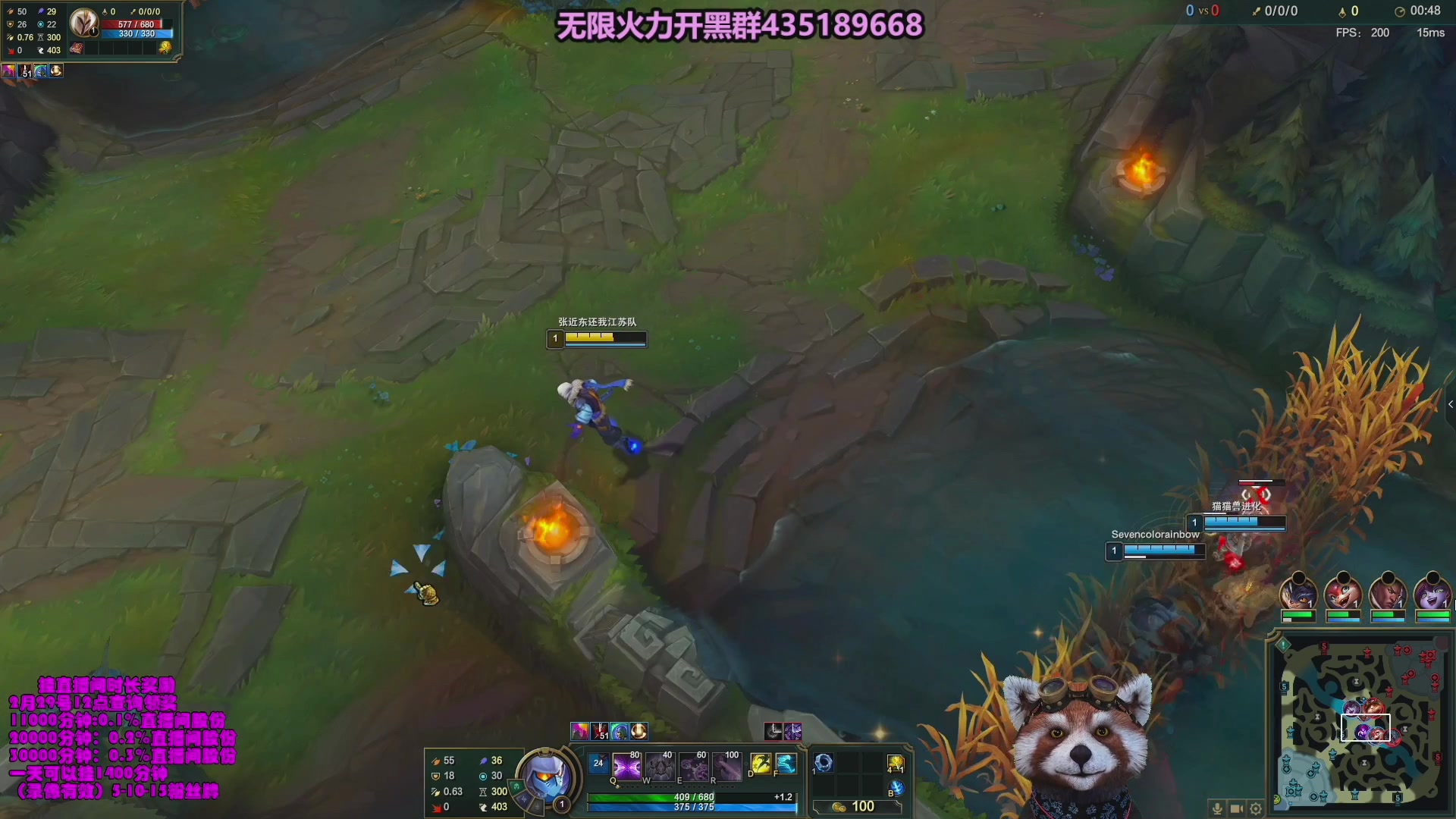 【2024-08-08 17点场】爷大干：无限火力启动~来来来！