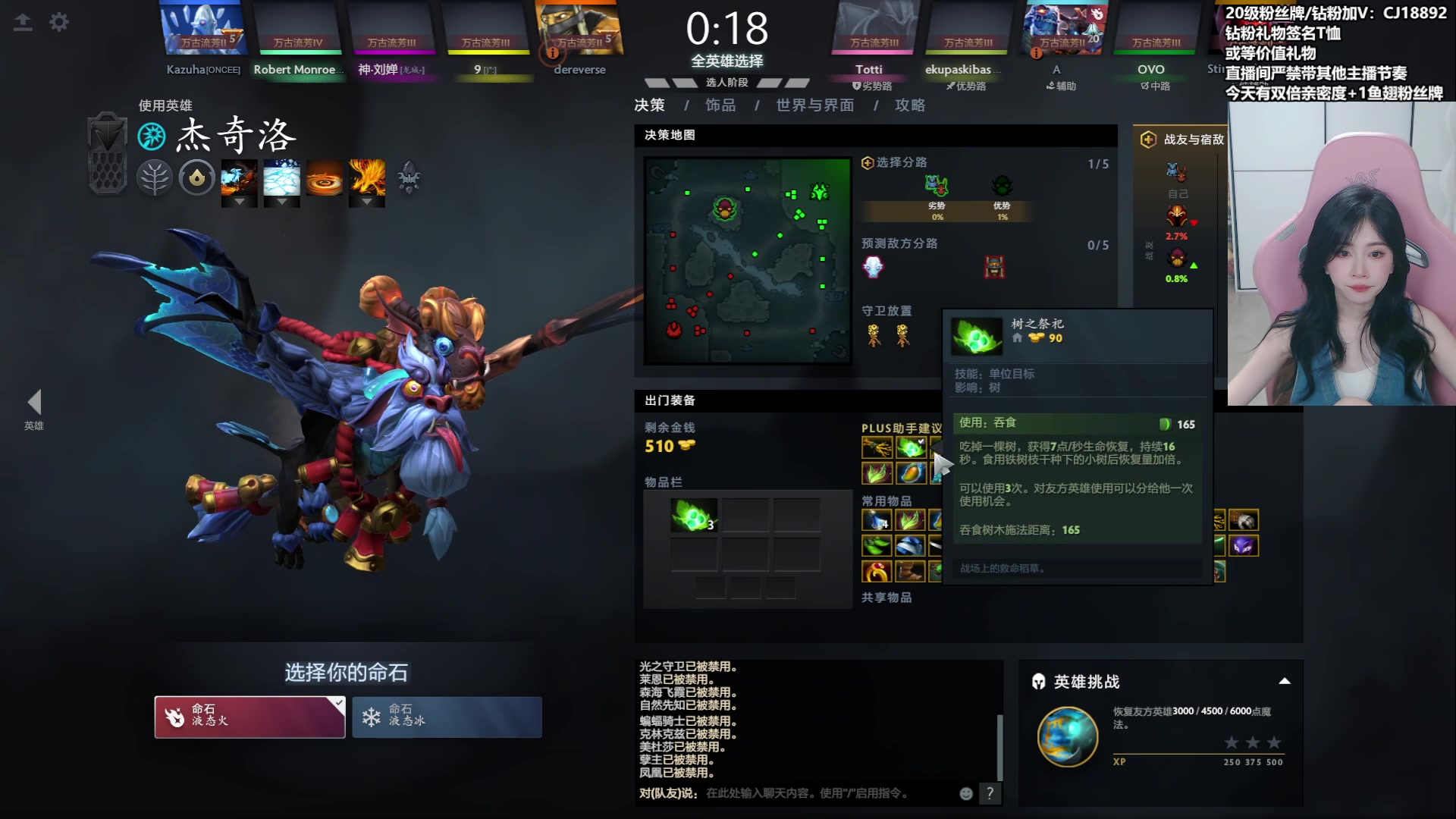 【2024-08-08 20点场】Amsssss：~~~~今晚十点鸭鸭杀咯~~~~