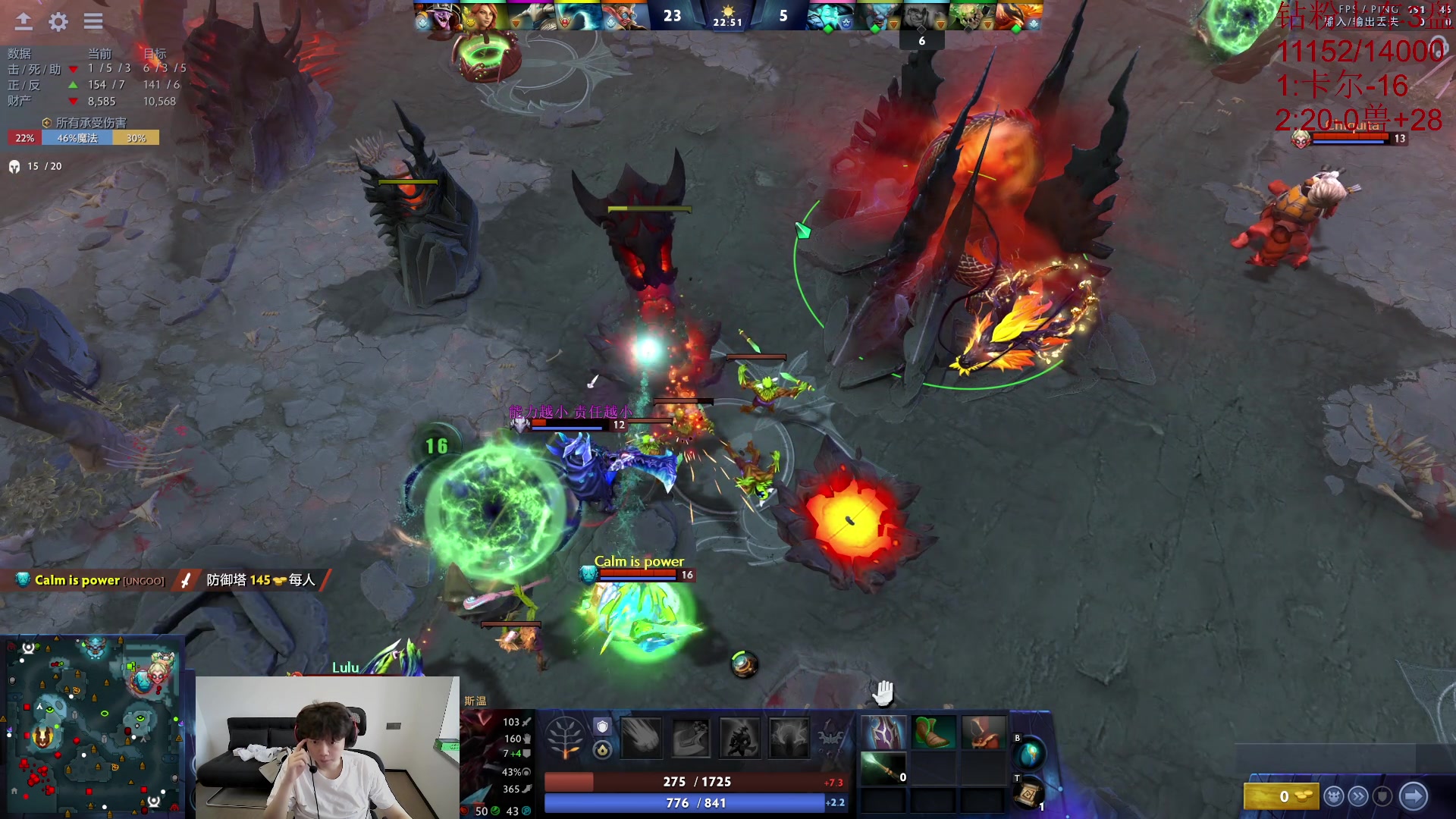 【2024-08-08 12点场】艾斯yoona：东南亚上分！ 10229065