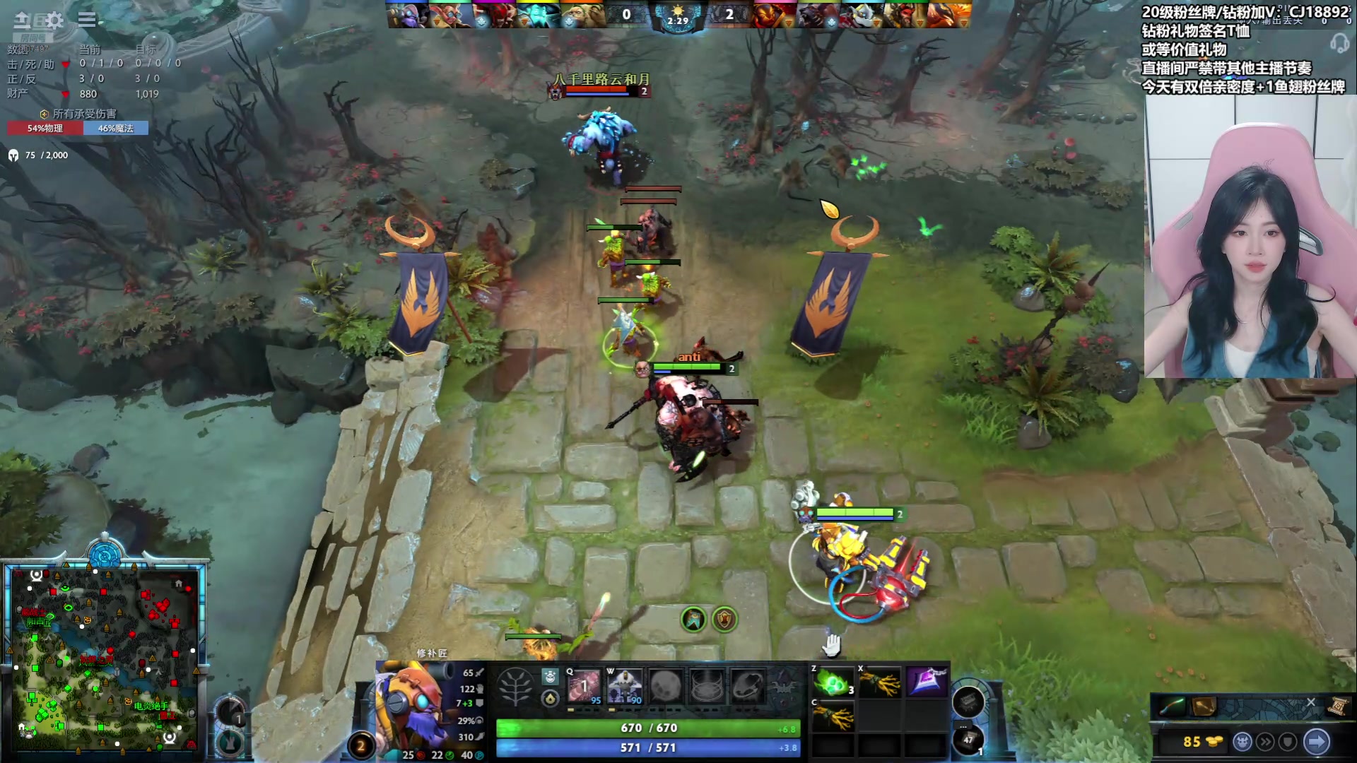 【2024-08-08 18点场】Amsssss：~~~~今晚十点鸭鸭杀咯~~~~