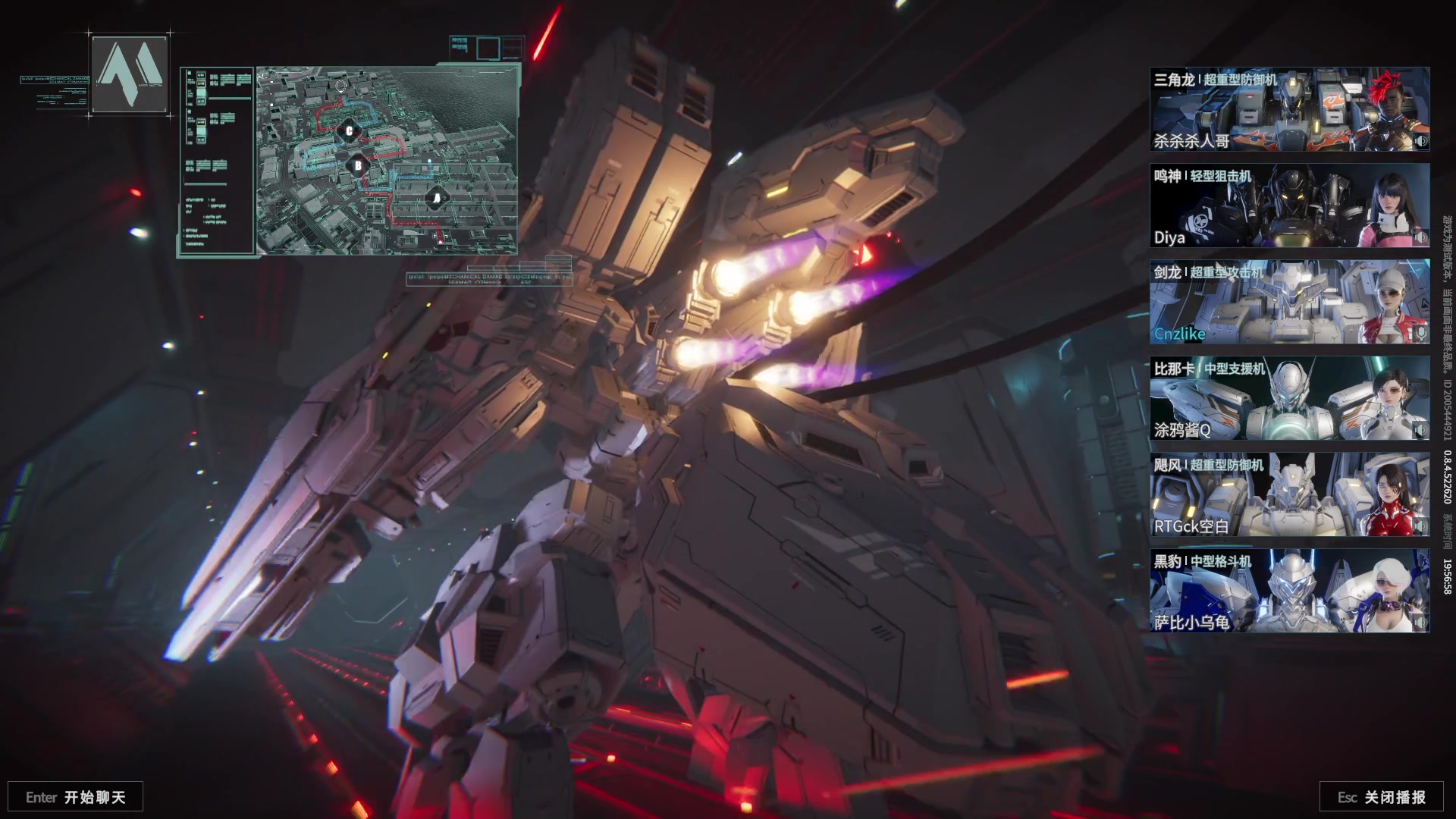 【2024-08-08 19点场】Cnzlike：解限机半决赛！