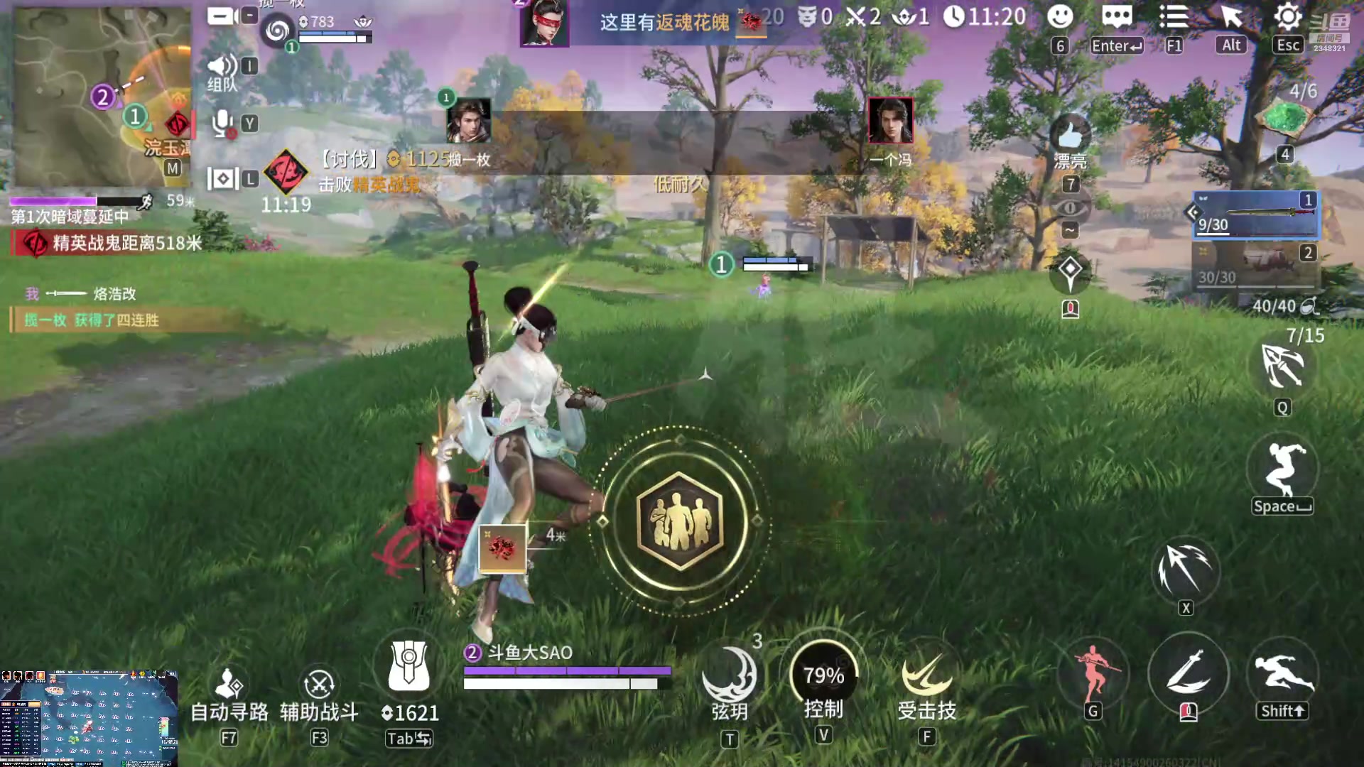 【2024-08-07 05点场】賤丶大骚賤：【大骚】星铁新剧情回顾