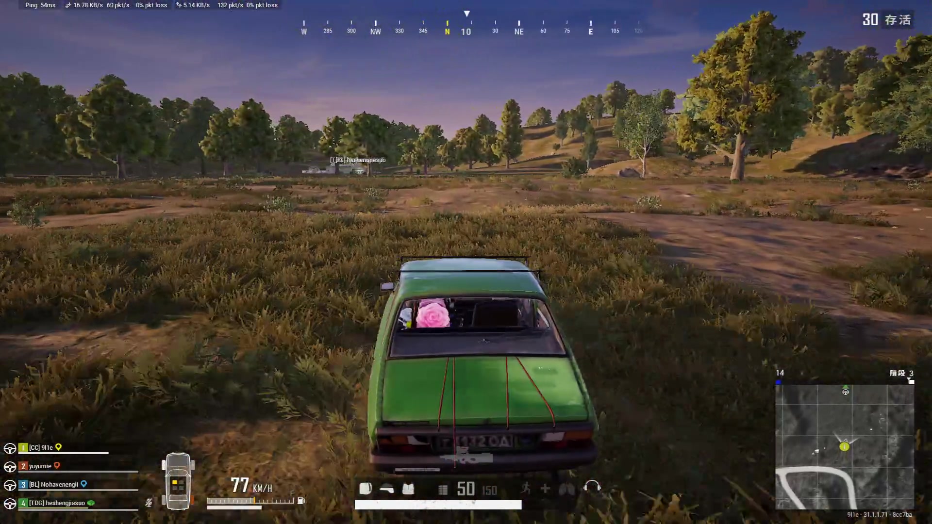 【2024-08-08 11点场】燕徊硯：最后的天刀时光