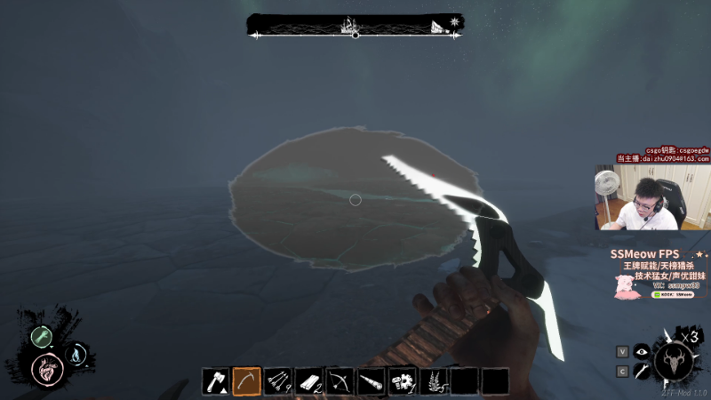 【热门游戏】pigff的精彩时刻 20240808 02点场