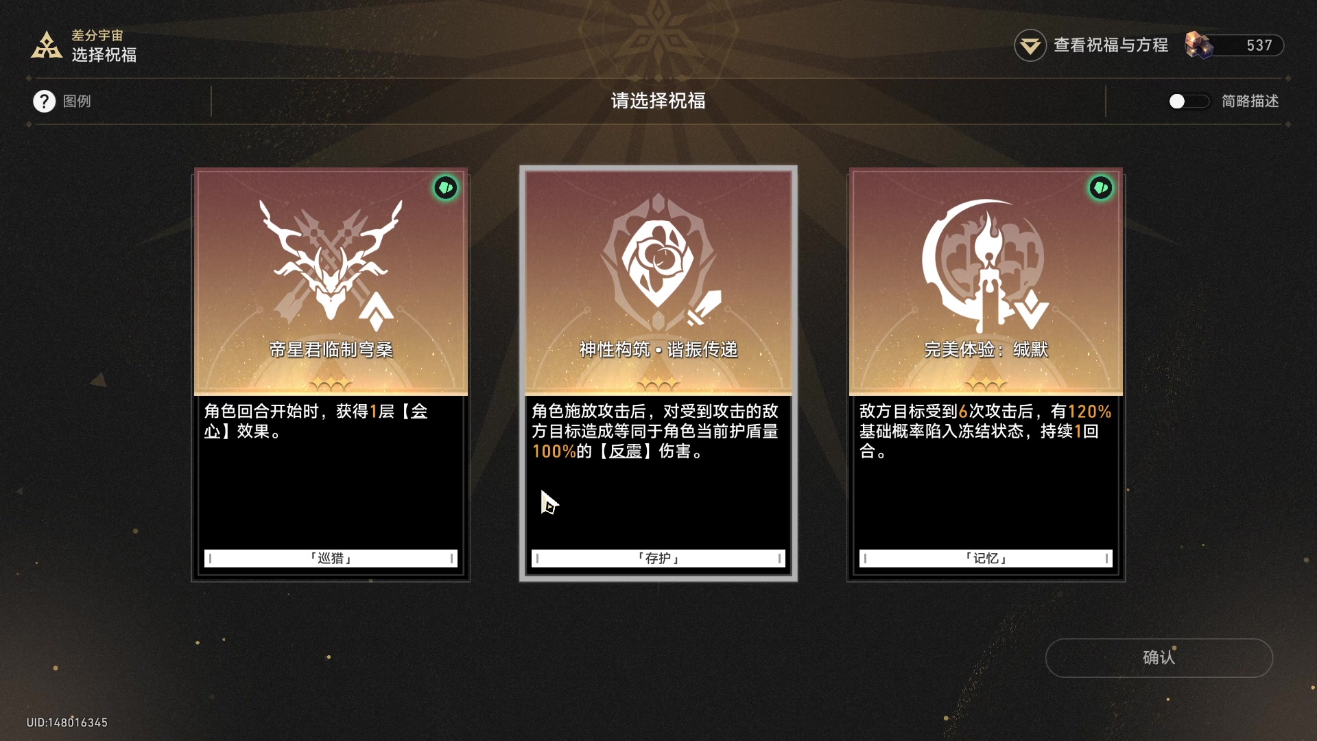 【2024-08-07 12点场】玩黑豹FURIA：100ping+ 杀手
