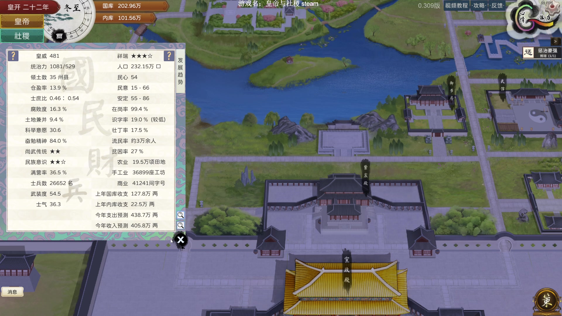 【2024-08-07 19点场】阿良林暦：快乐每一天~ 1314213
