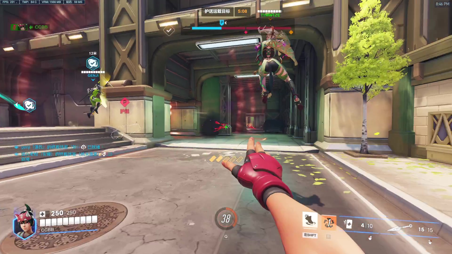 【2024-08-08 20点场】工口工口工口：每天都是困困困