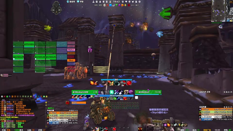 【2024-08-08 19点场】摆乌龙的神：维希度斯 天一阁小菜鸡的一天