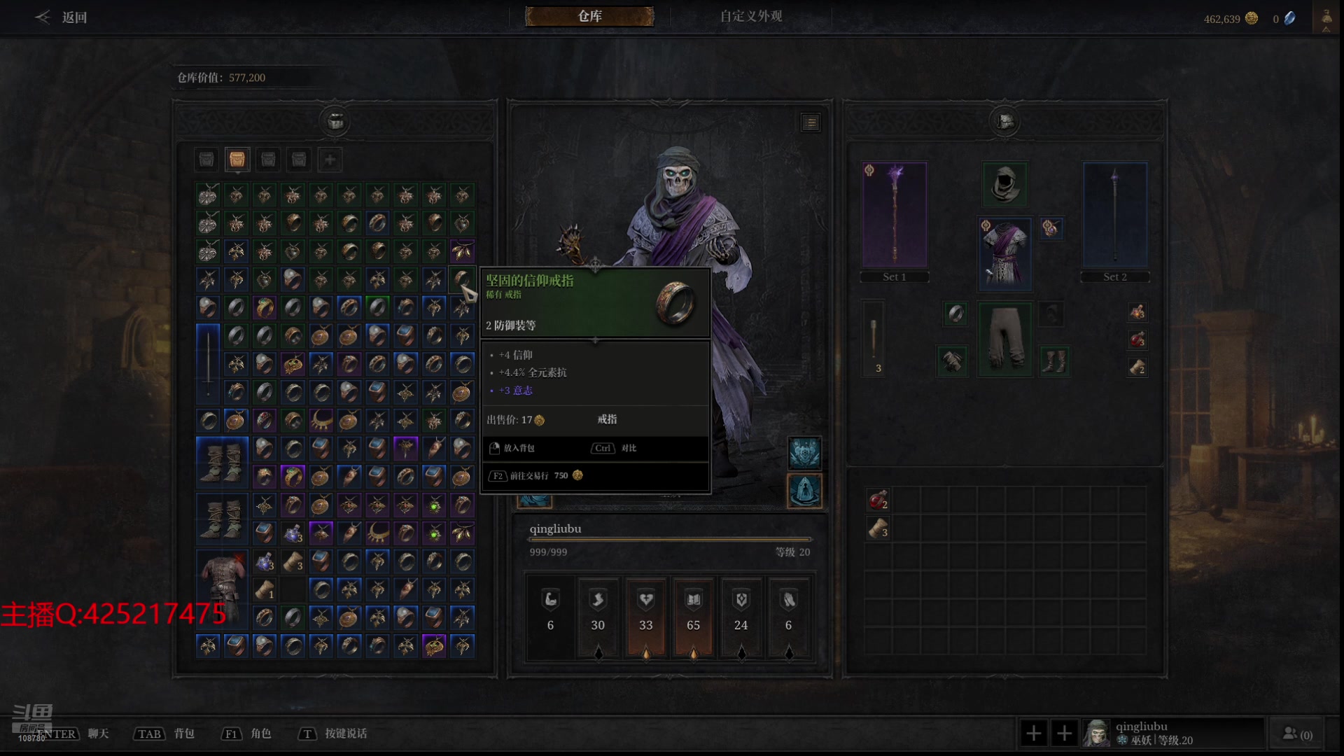 【2024-08-08 06点场】兮饭锐雯：大乱斗小王子 108780