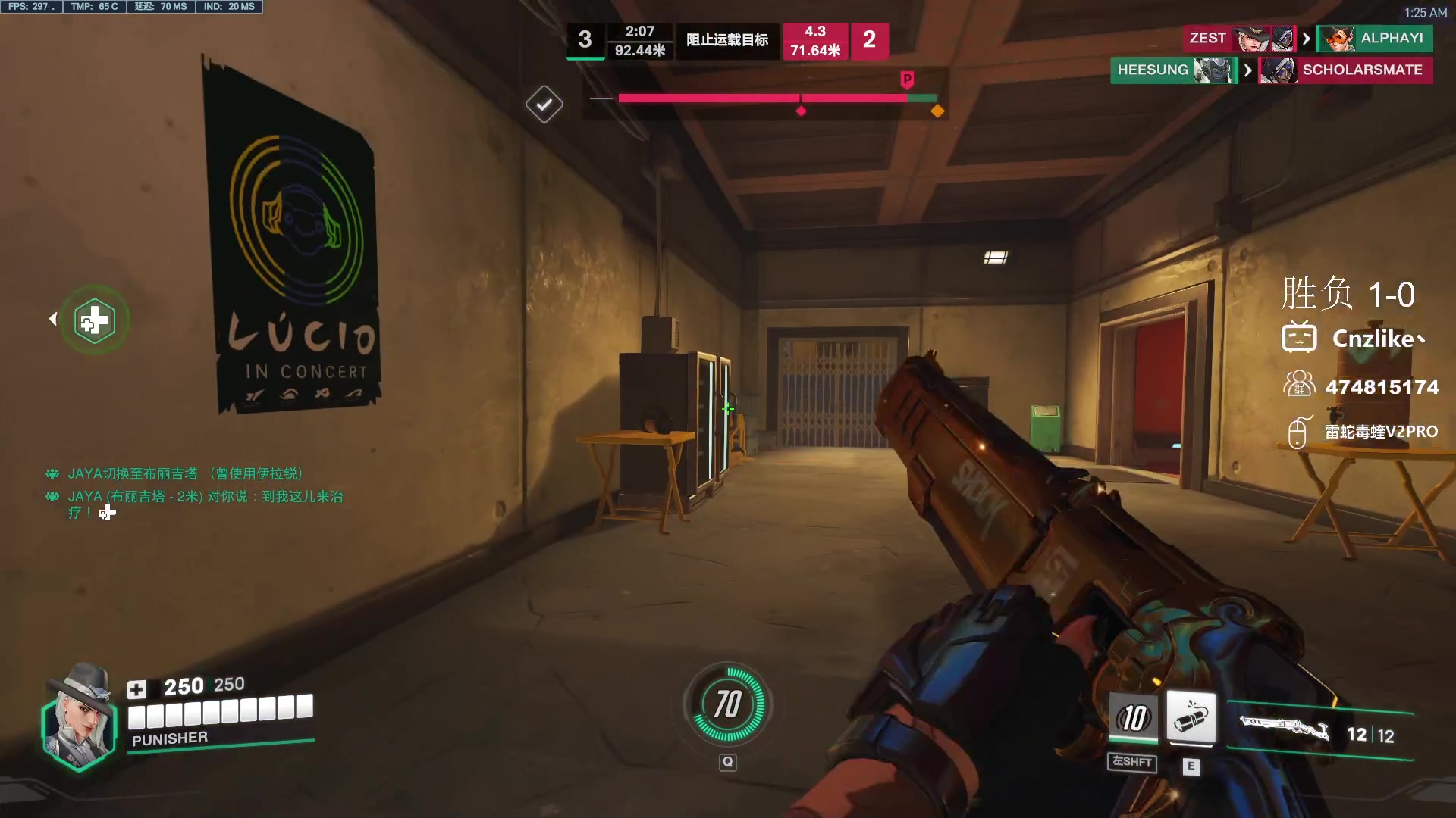 【2024-08-08 00点场】Cnzlike：源氏坐牢流！