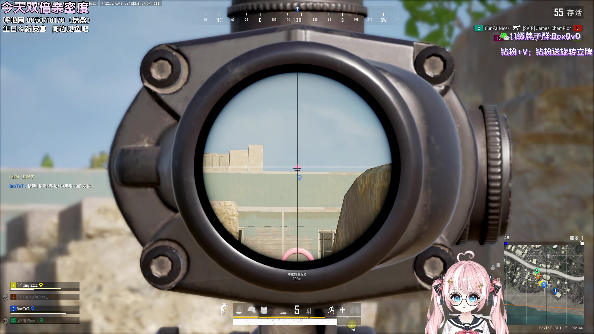 【2024-08-07 22点场】小盒子o3o：【双倍】小盒子：开心的一周！