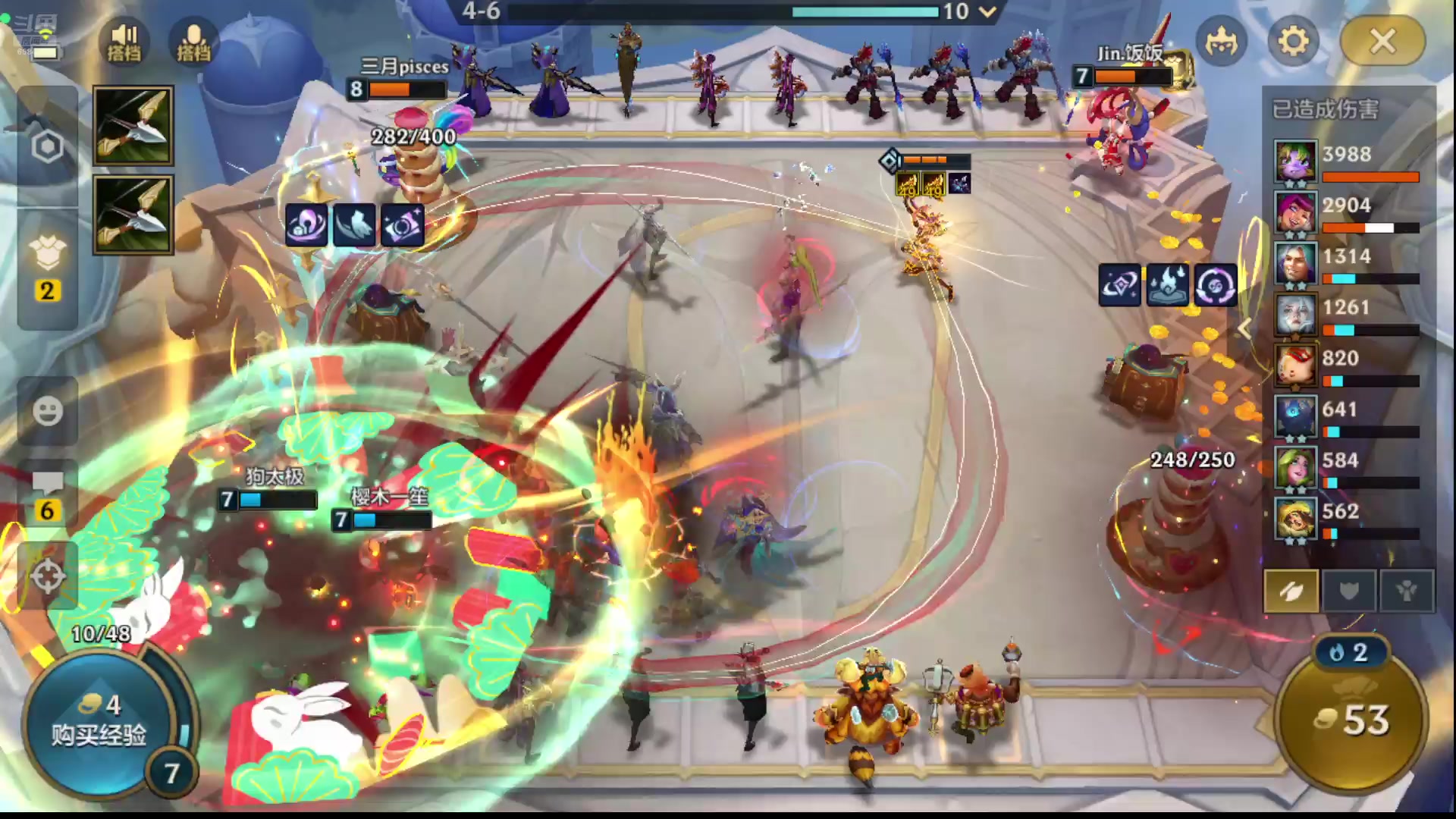 【2024-08-08 17点场】中华田园冯太极：手摔伤了动作迟缓请见谅