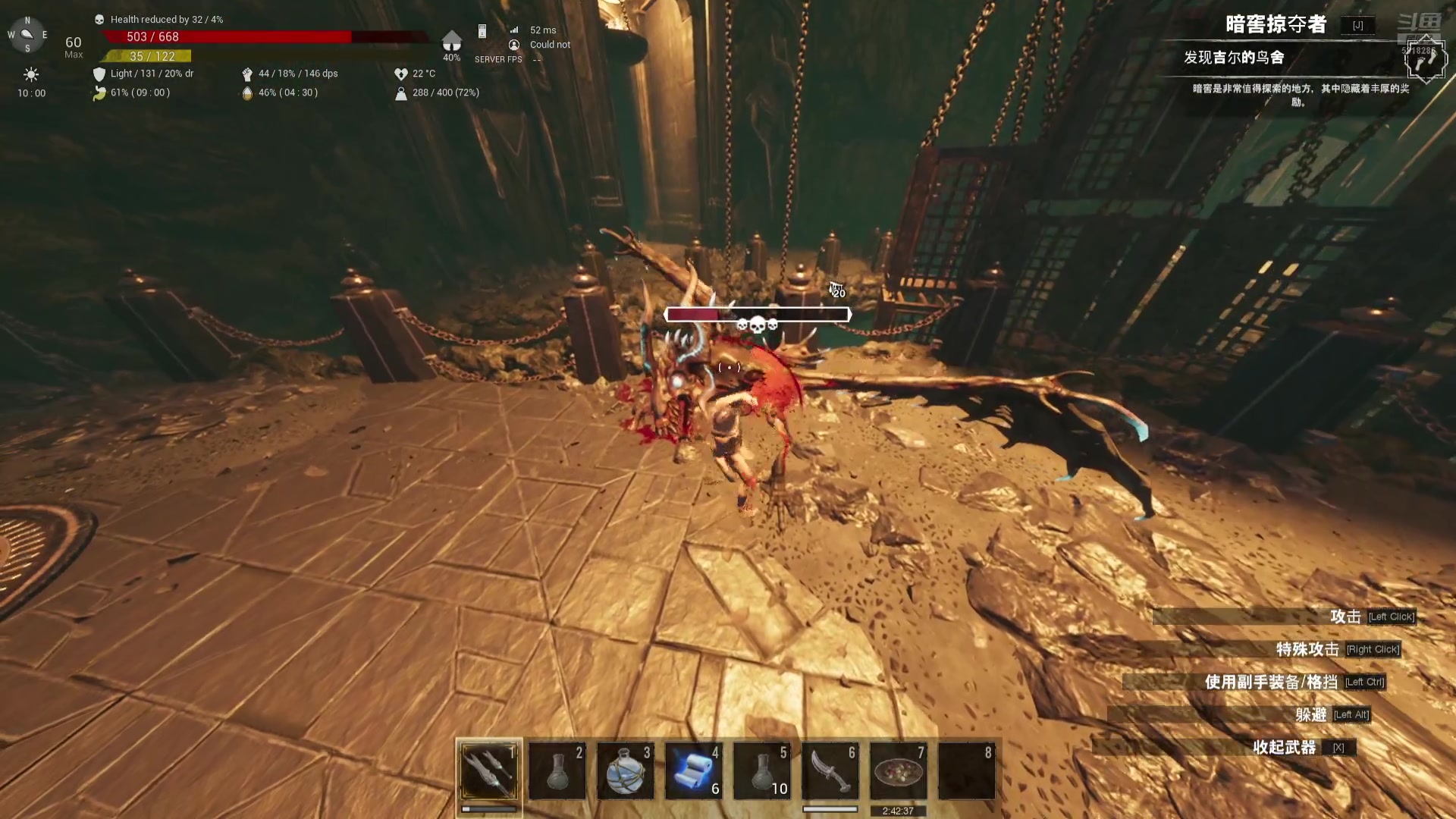 【2024-08-08 19点场】菜到极致小兰摧：5318286