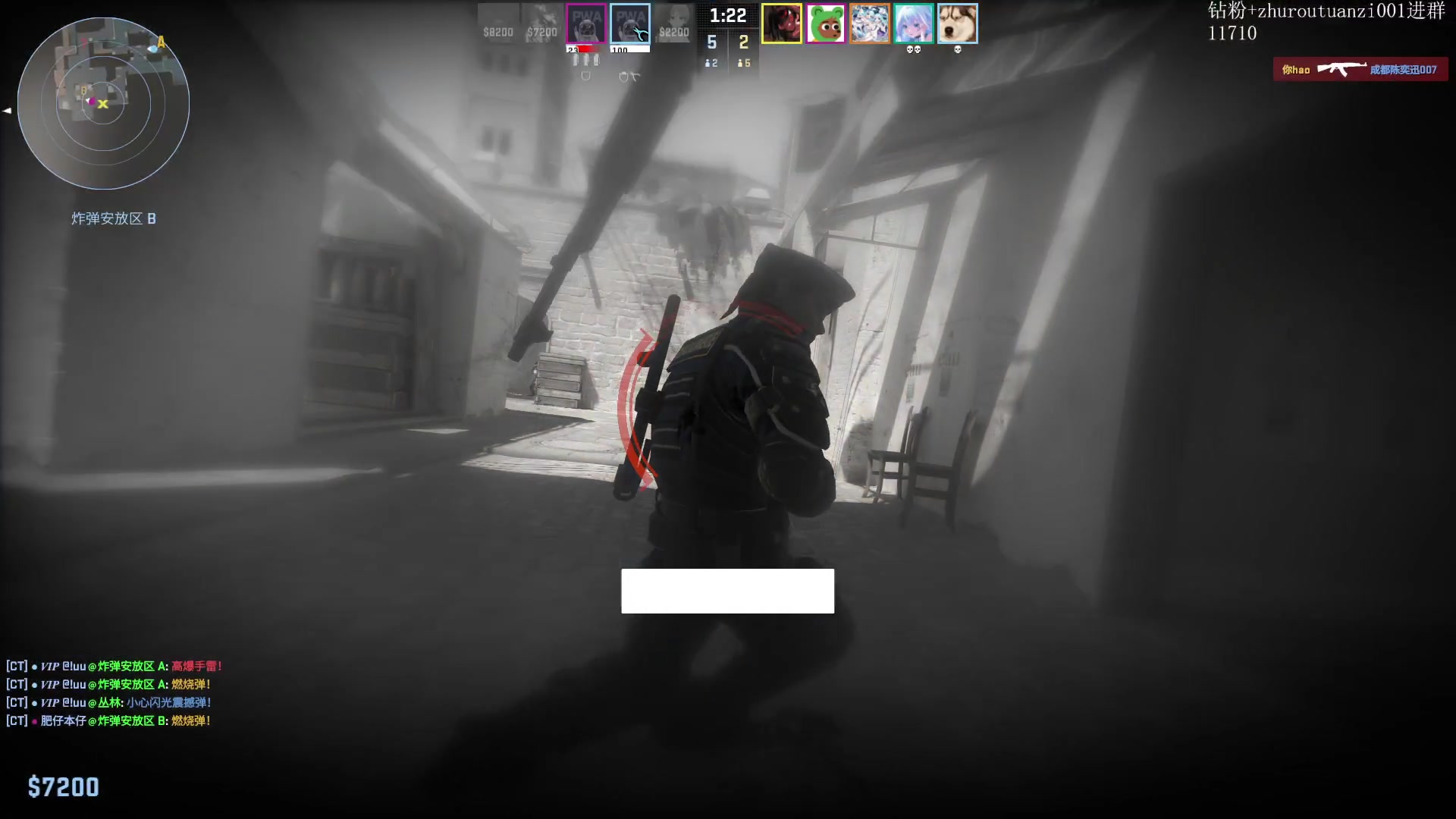 【2024-08-08 19点场】斗帝Yang：上分的8月！