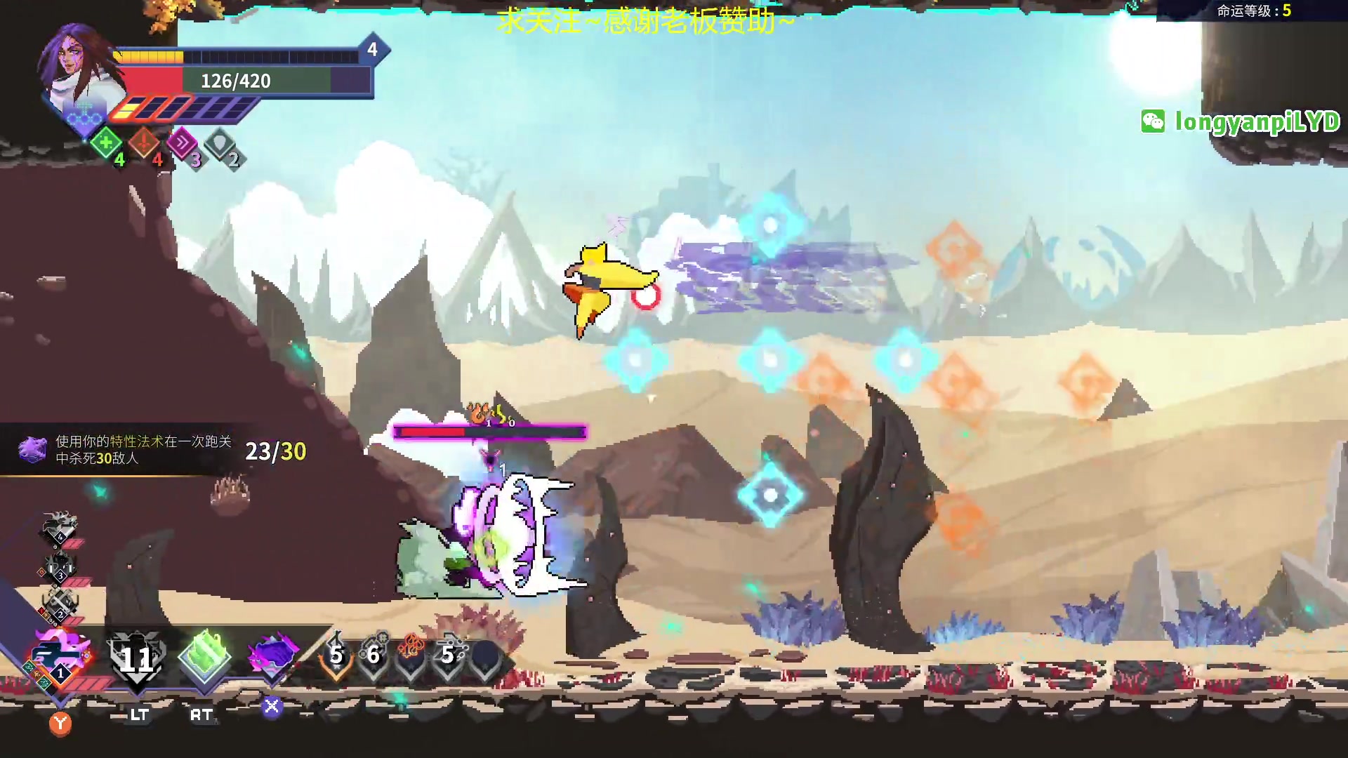 【2024-08-07 18点场】龙眼皮Lyd：4000小时游戏时长老矿工！《矿坑之下》